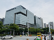 öó#Ѻ|<em>DoubleTree</em> by Hilton Shenzhen Airport Residences