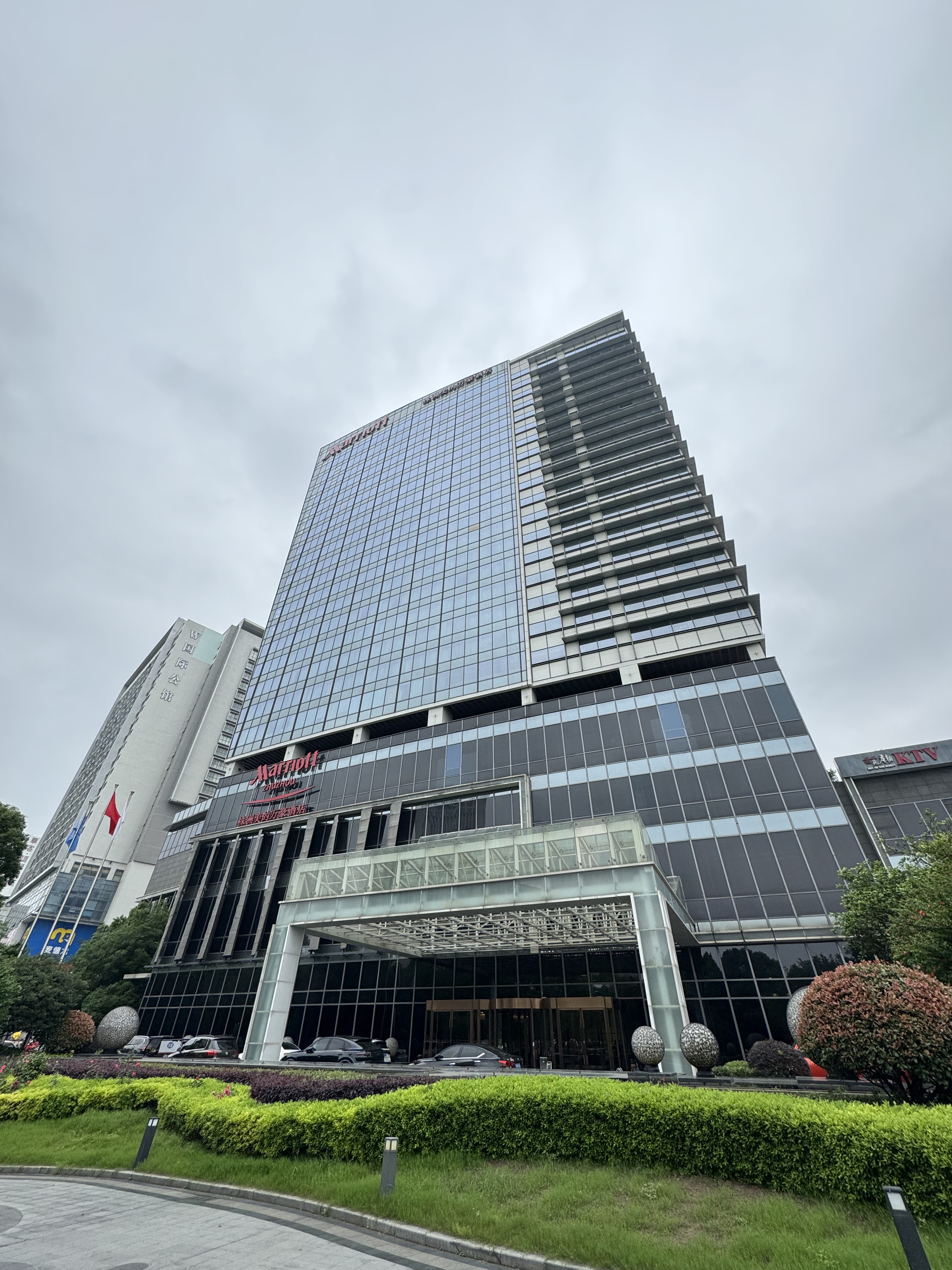 [FANG] Zhuzhou Marriott Hotel | Ƶ