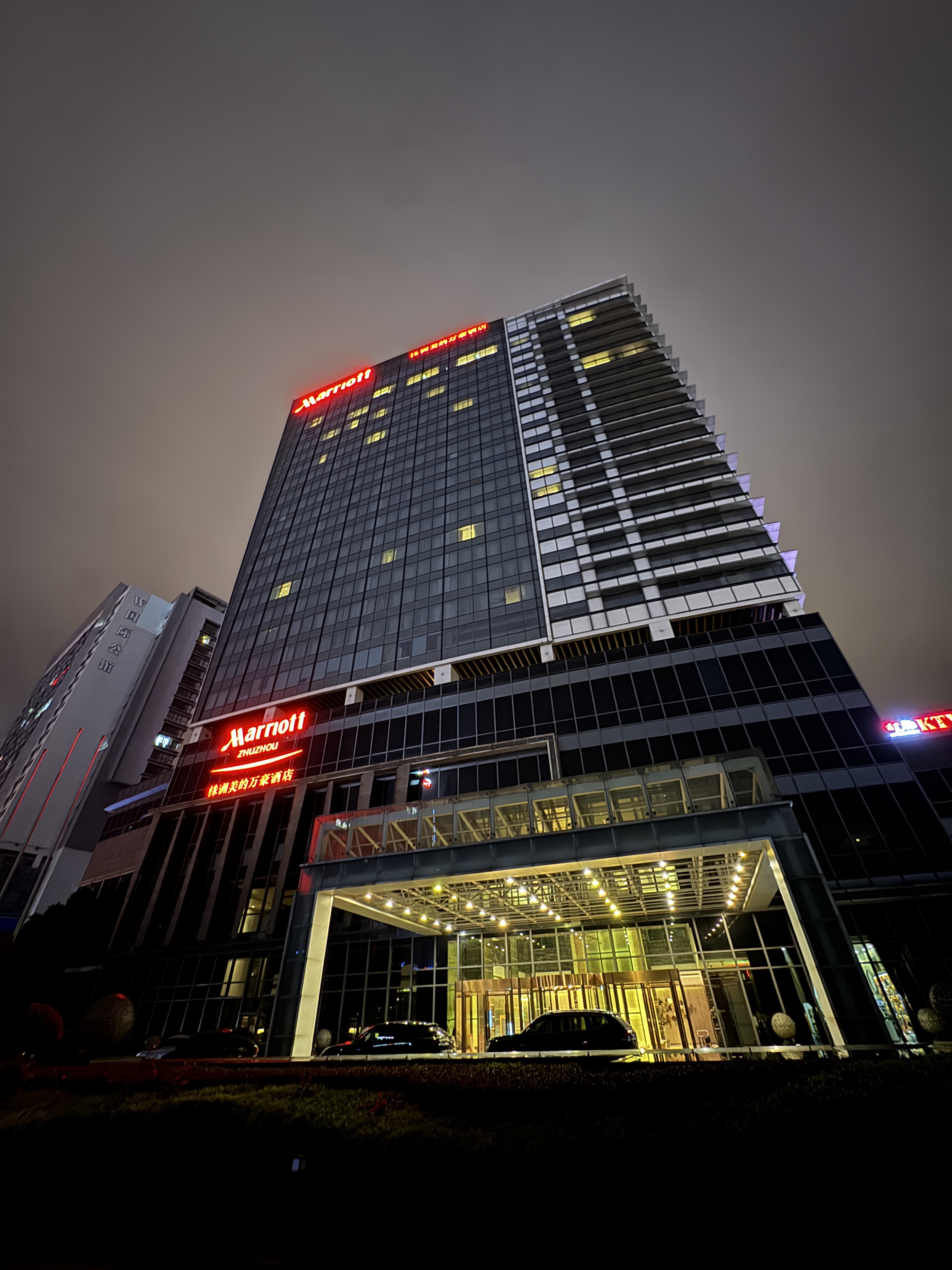 [FANG] Zhuzhou Marriott Hotel | Ƶ