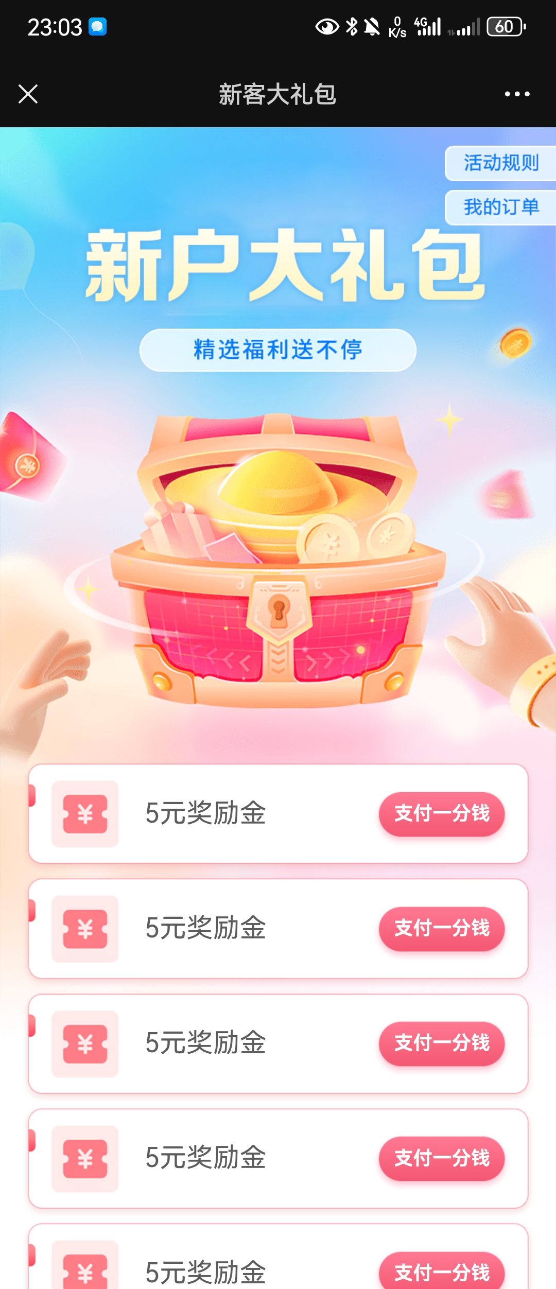 λУ׿½˼ֿͥС