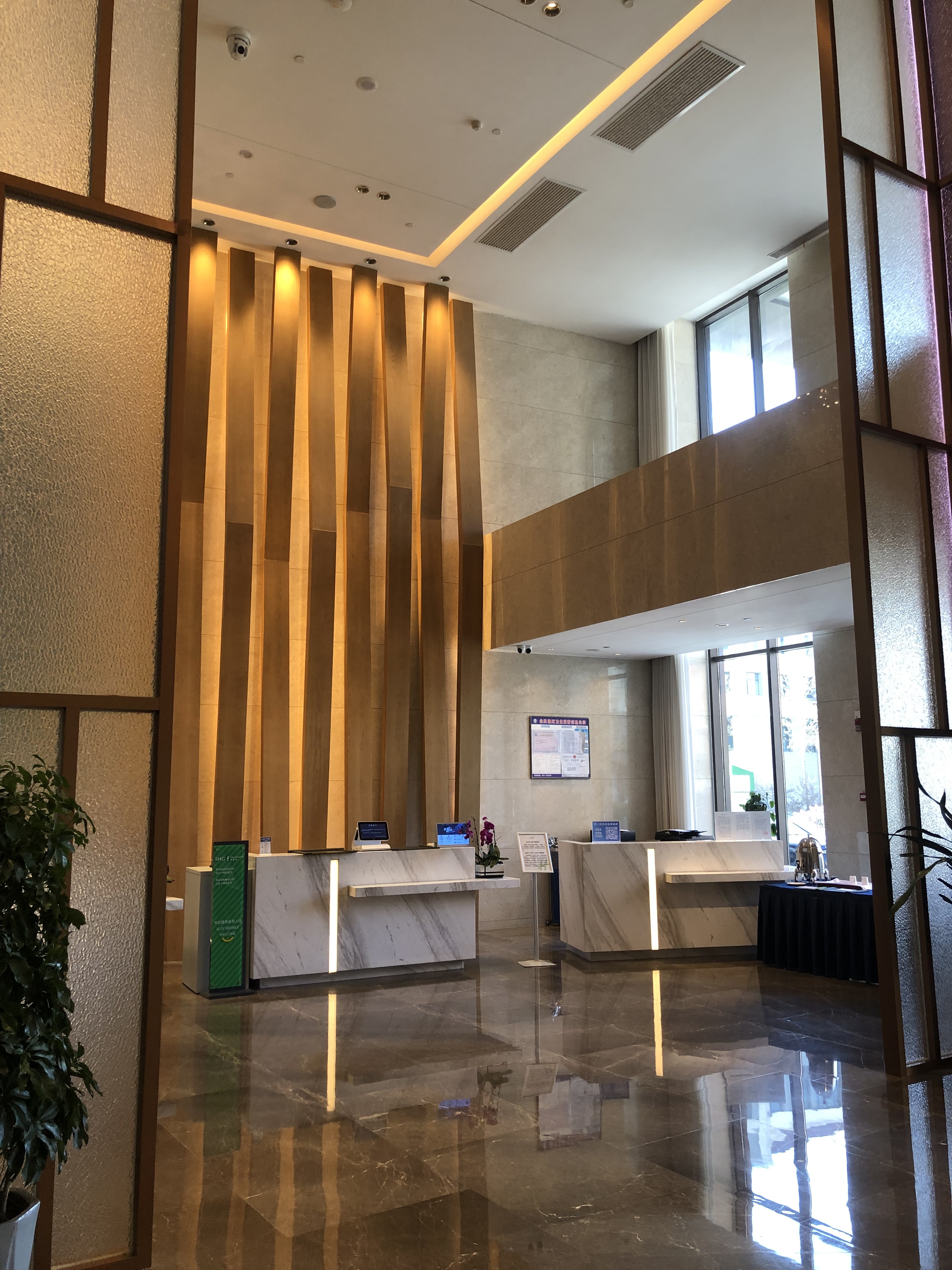 ͨվƵ Holiday Inn Xining Datong