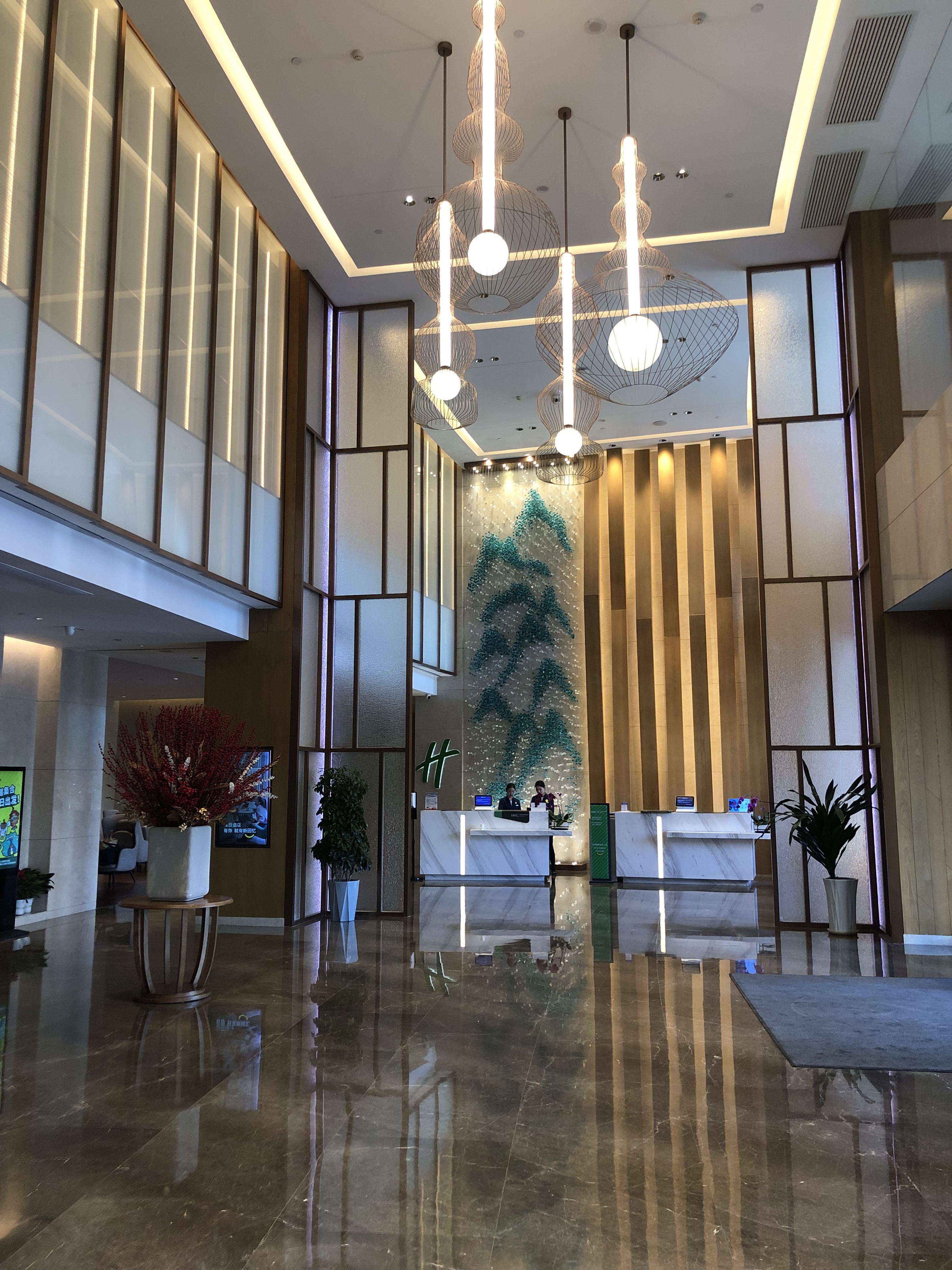 ͨվƵ Holiday Inn Xining Datong