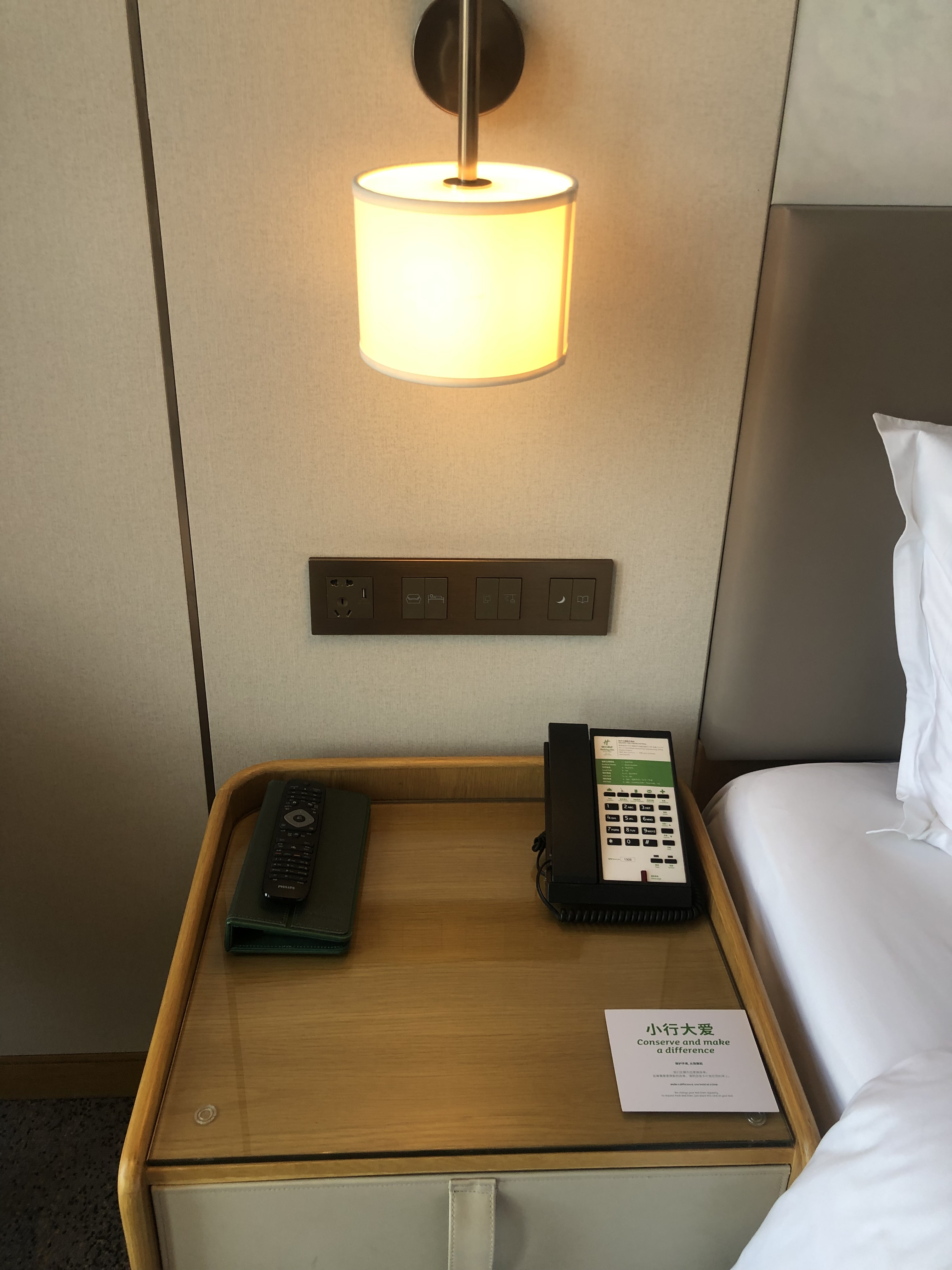 ͨվƵ Holiday Inn Xining Datong