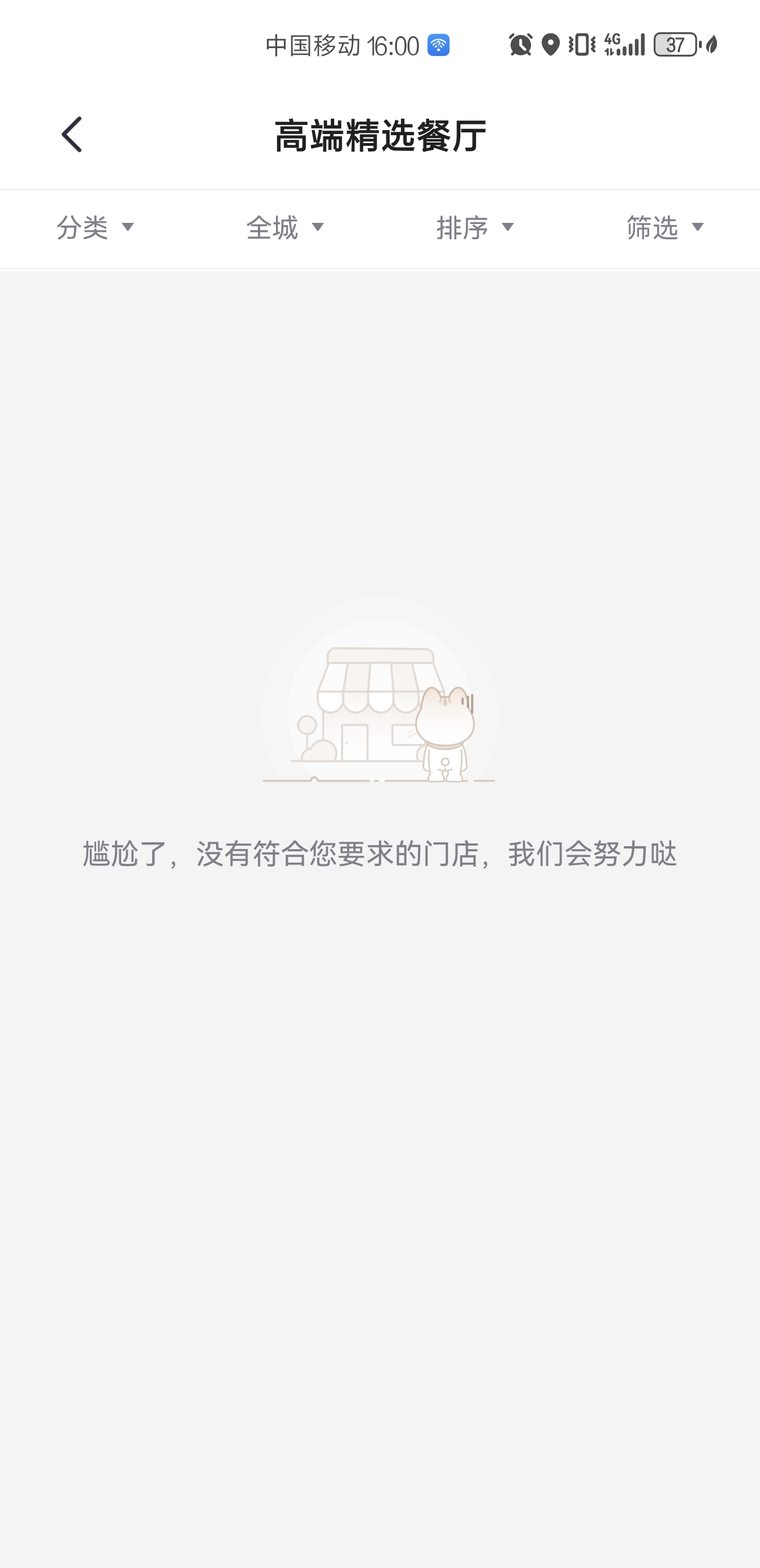 ̣Ȩ