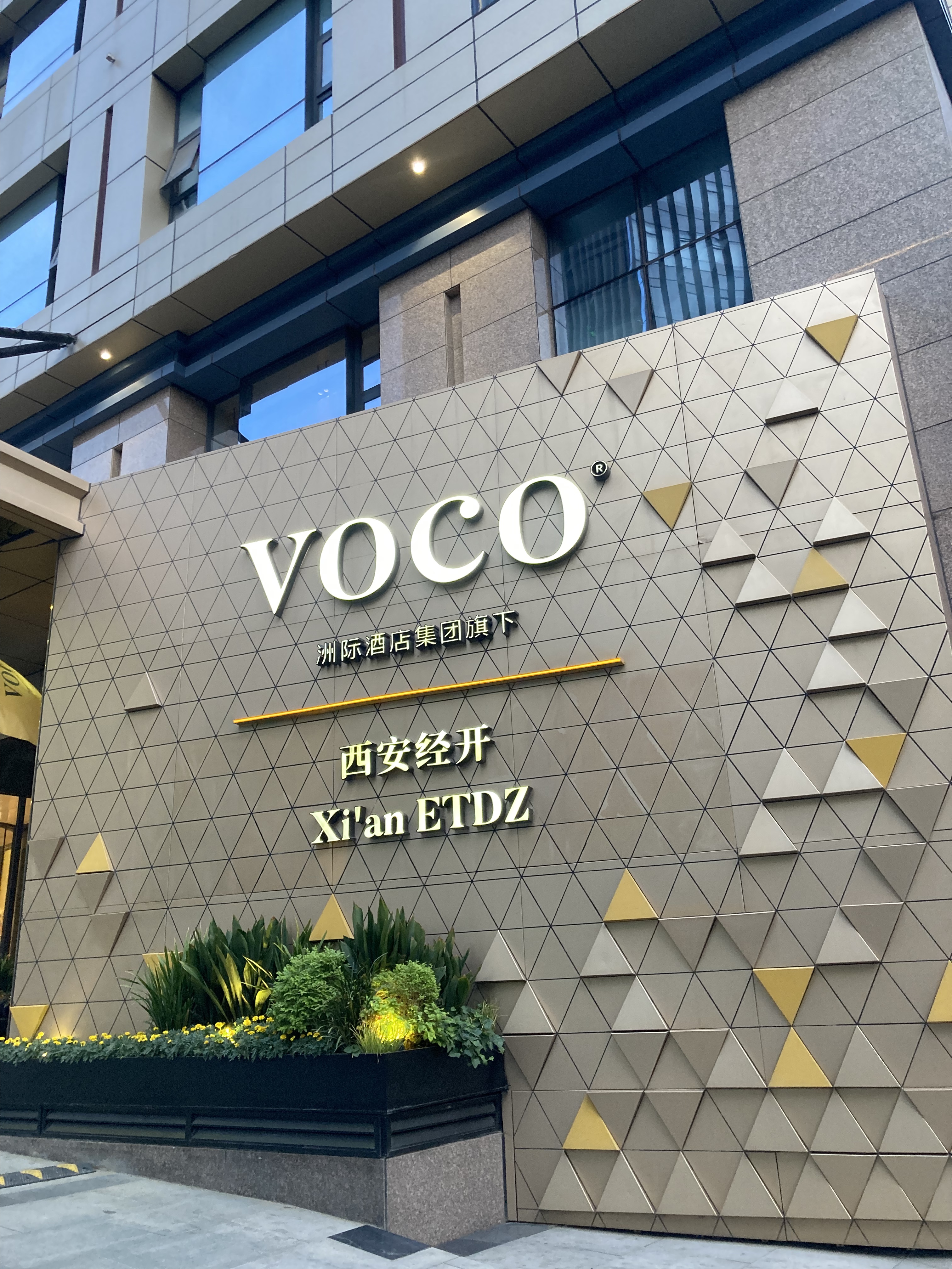 VOCOƵס