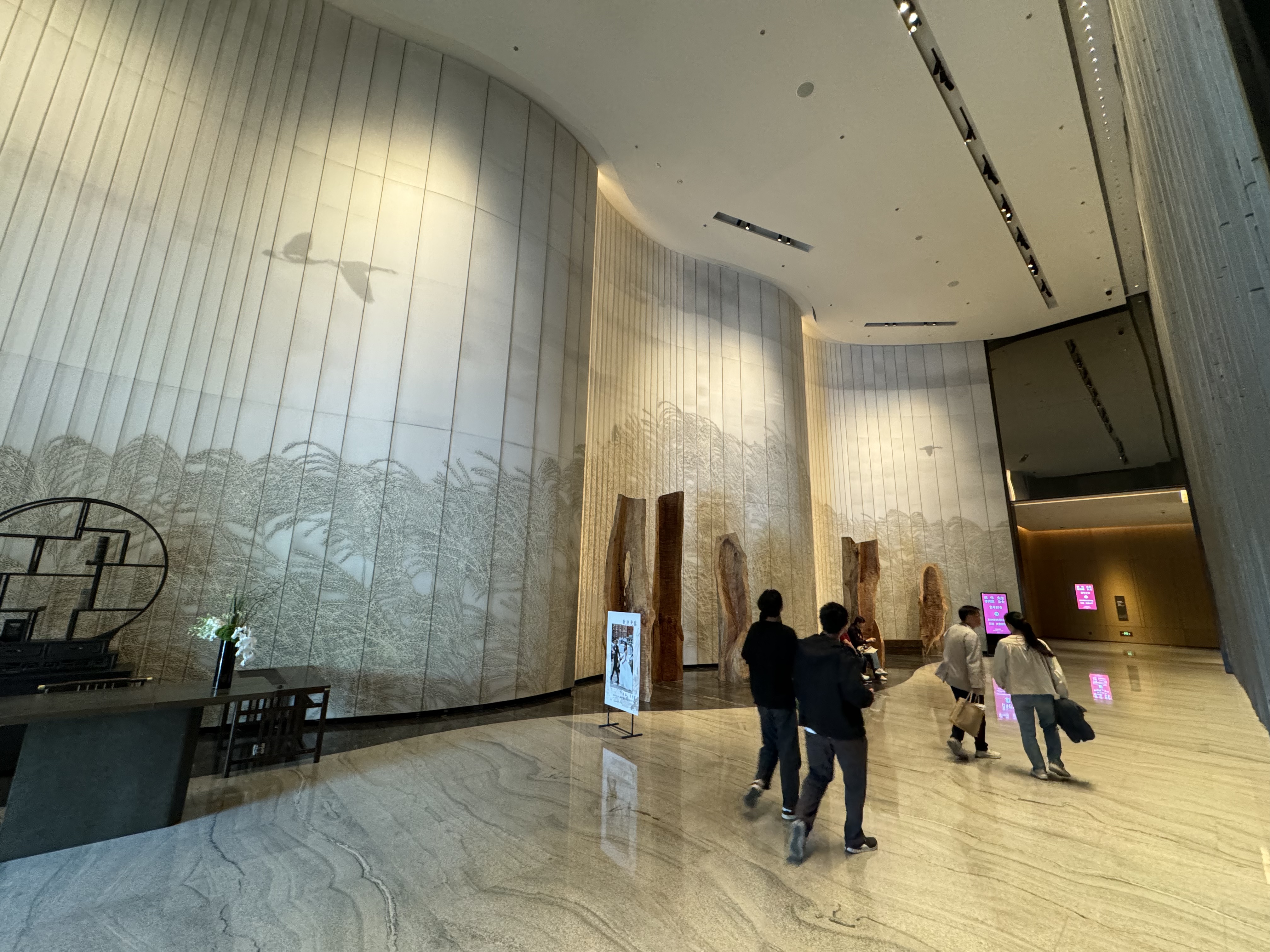 [FANG] GRAND HYATT HEFEI | ϷʾþƵ