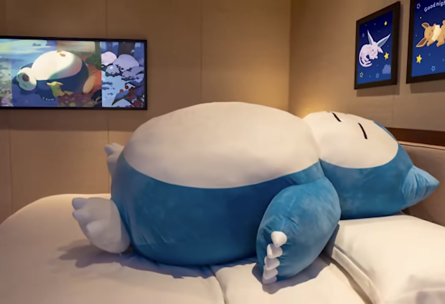 תءPokemon Sleep GRAND HYATT TOKYOþƵ꡾תBiliBili