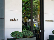 |_˾Ƶ ͷ <em>Andaz</em> Tokyo