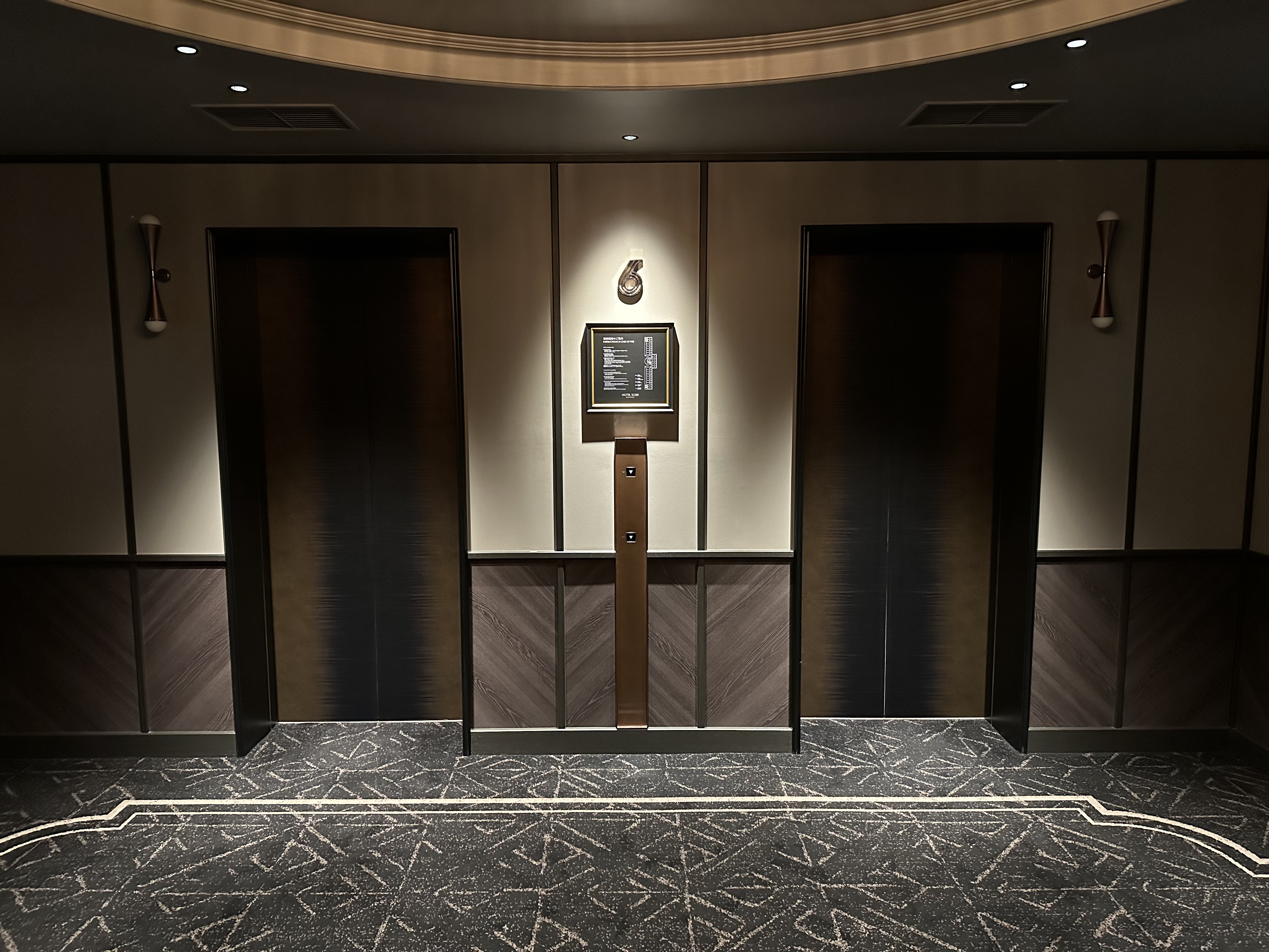 ڰϵƸеǷ켫㽸Hotel Sosei Sapporo - MGallery Collection