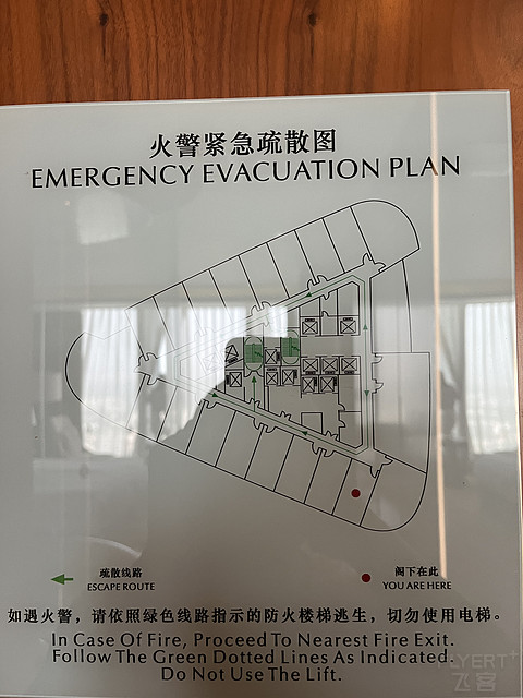 稳重的老同志·南京绿地洲际入住体验