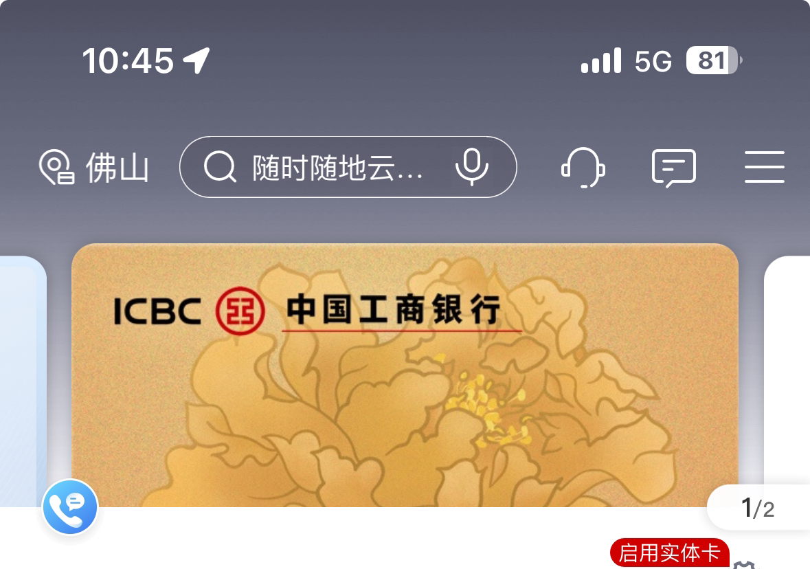 ´ǣܶר3136˳¡Uлص46001131ǲǴˣṩ......