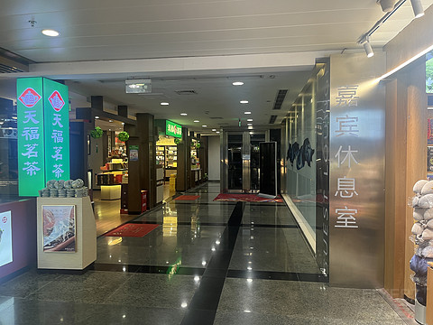 豫途之郑州航空港万怡酒店