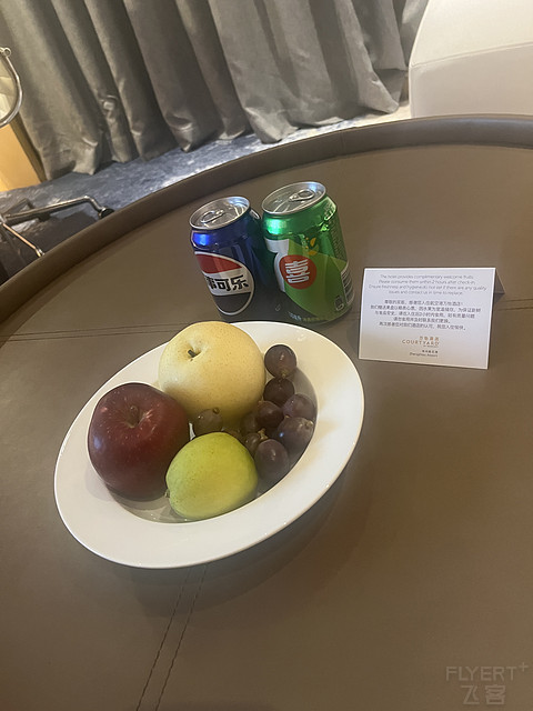 豫途之郑州航空港万怡酒店