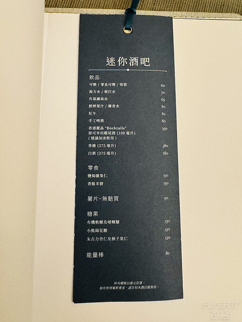 080031STNGYGIPAFKPPCAS.png 080031STNGYGIPAFKPPCAS.png