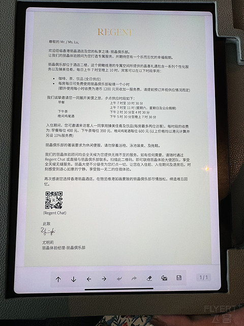 080240ZUBHEWPTKMDDLCUM.png 080240ZUBHEWPTKMDDLCUM.png
