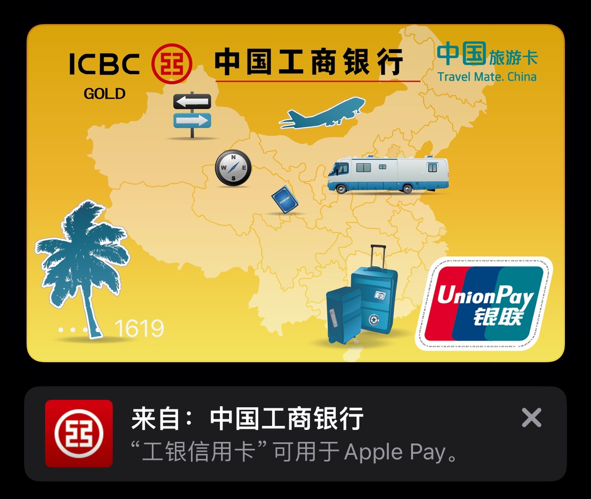 ѵãΪApple payܶ