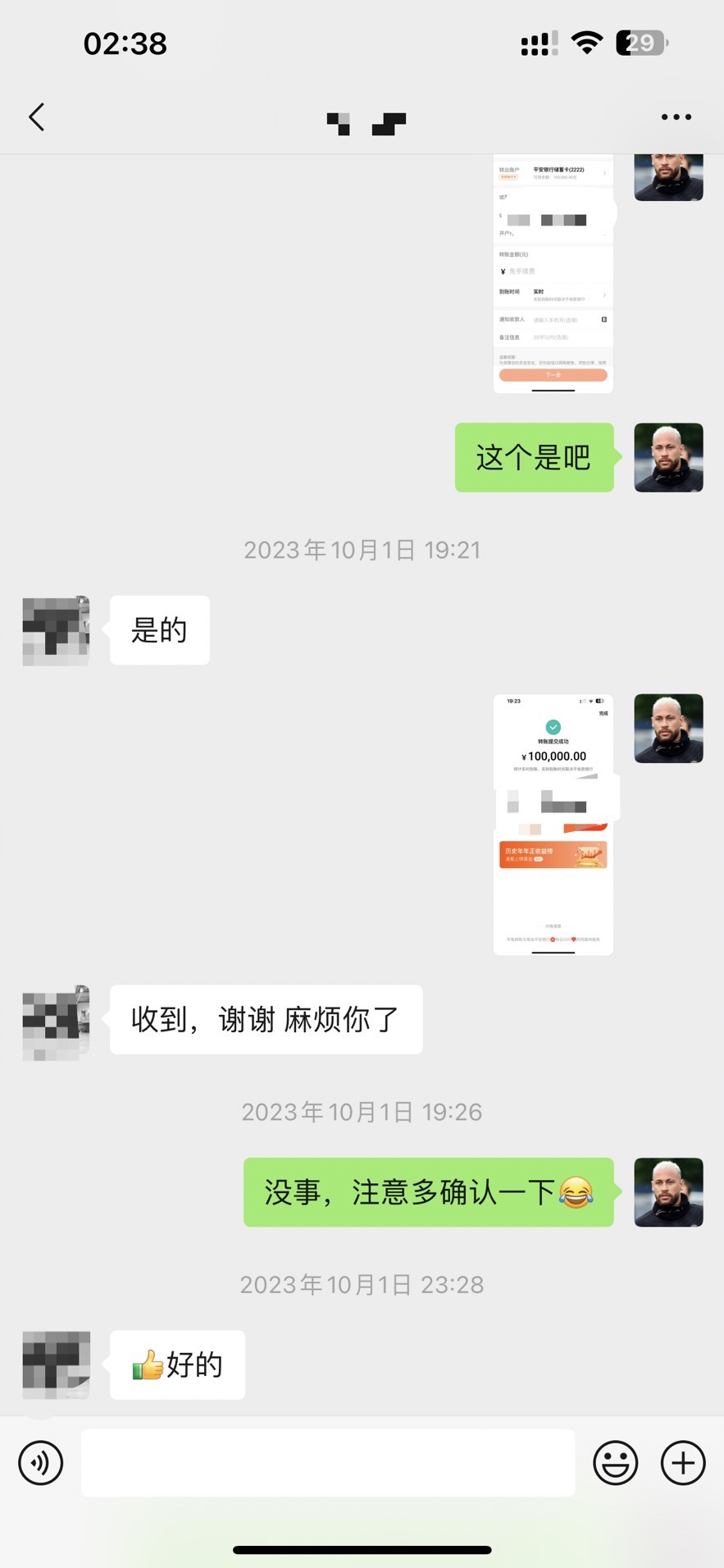 Ȧռ棬æûиĽռ