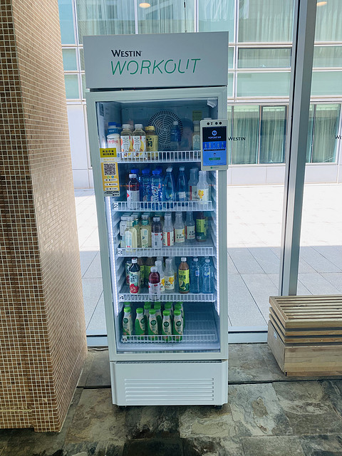 初打卡 - 北京金融街威斯汀酒店
