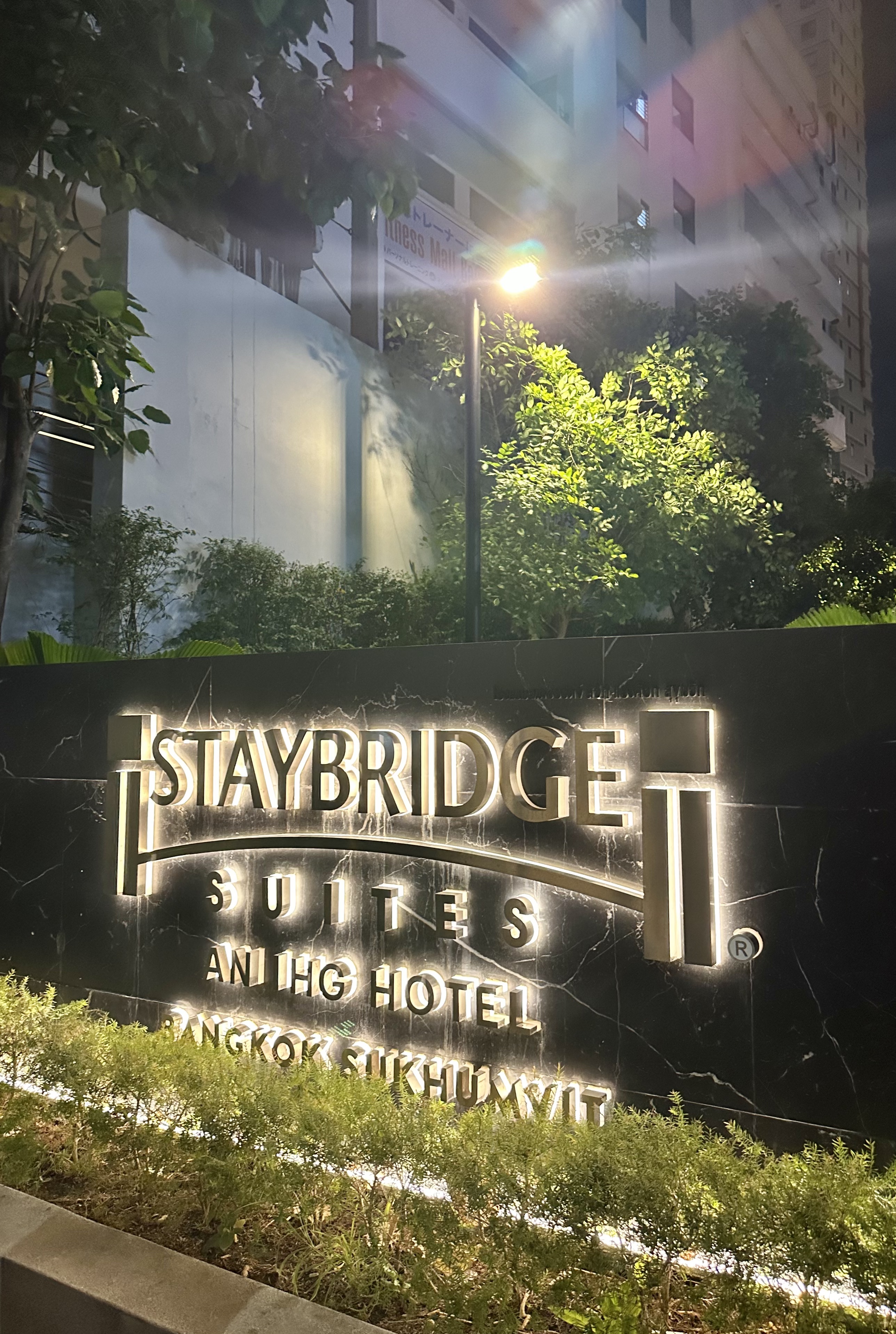 ͷ繫ԢStaybridge Suites Bangkok Sukhumvit