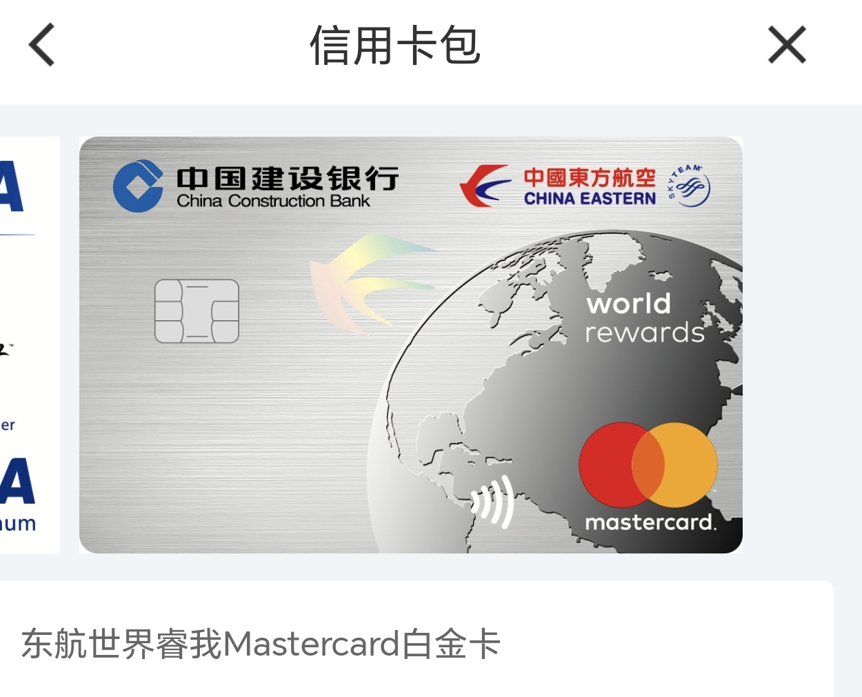 뵥ʿ翨