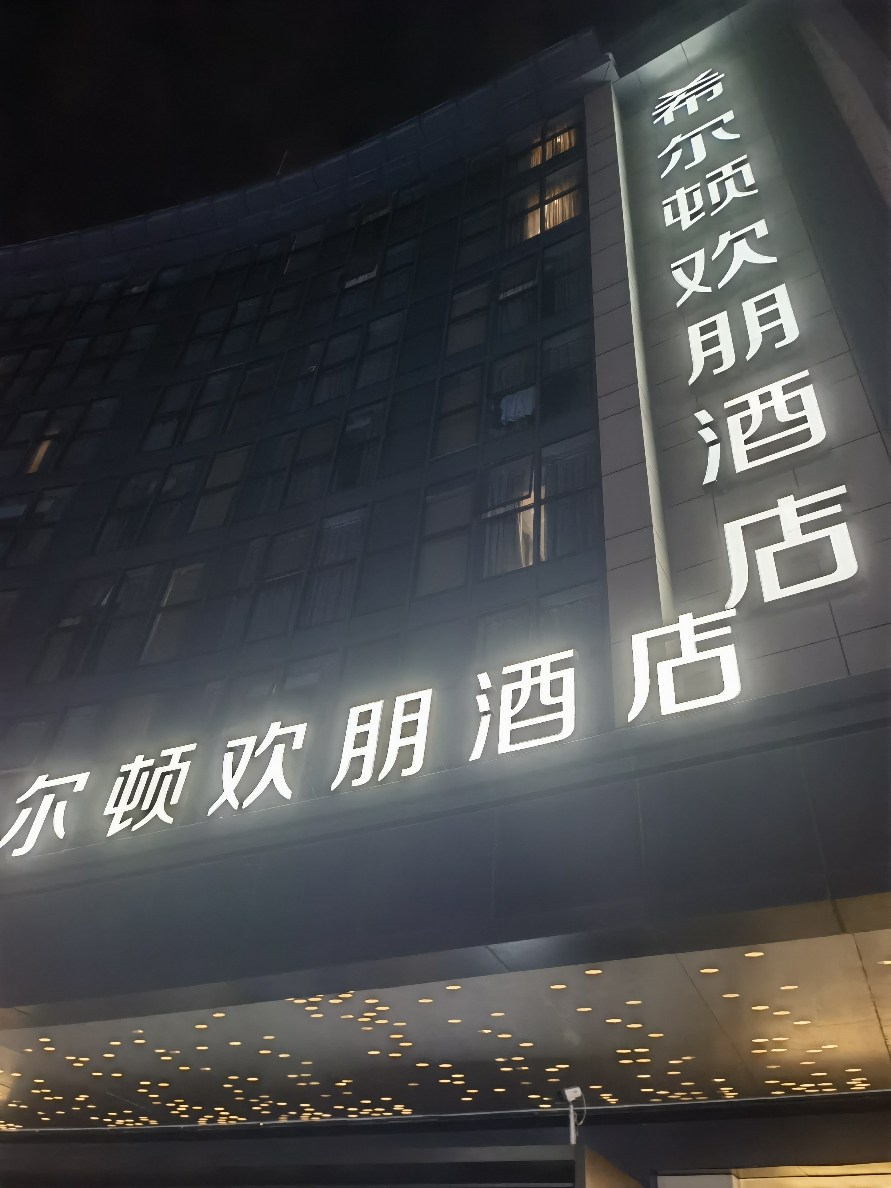 ʴСڵϣٻס