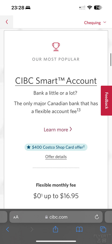 加拿大CIBC开户