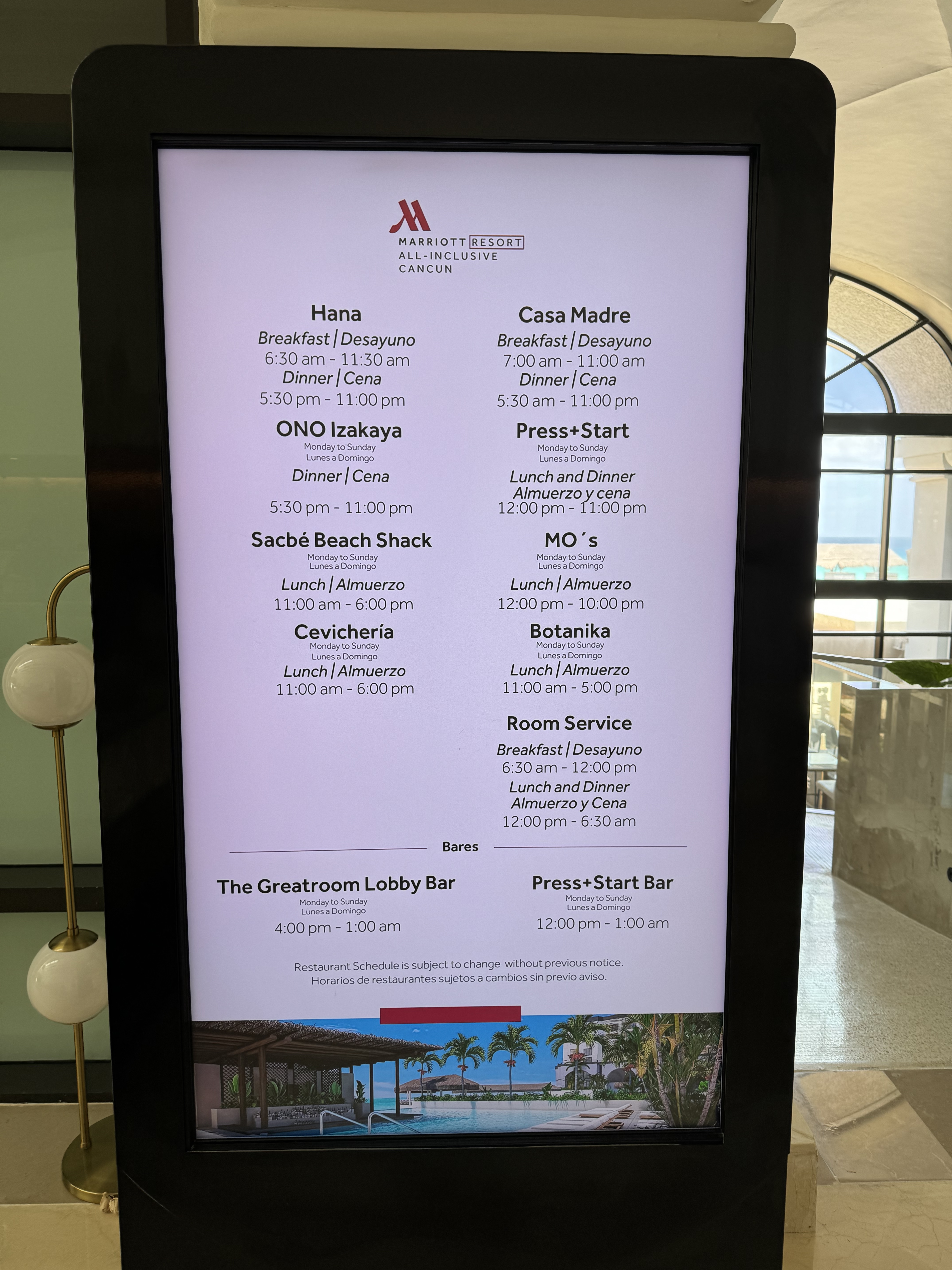 ׼ȫ ׷ȫȼٴ  Marriott Cancun Resort