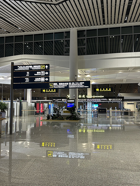 神秘中东，土豪之都｜HU763海口美兰HAK-阿布扎比扎耶德AUH飞行记录。