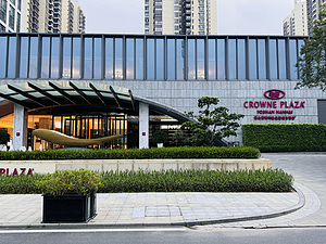 #öó#ĺ|ɽCrowne Plaza Foshan Nahaiס