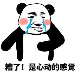 һδʹһ