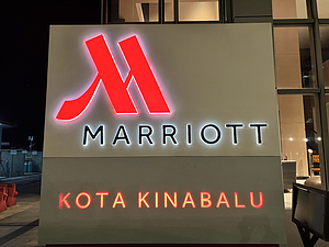 #öó# ǡɳǱӡ Kota Kinabalu Marriott Hotel ͷ