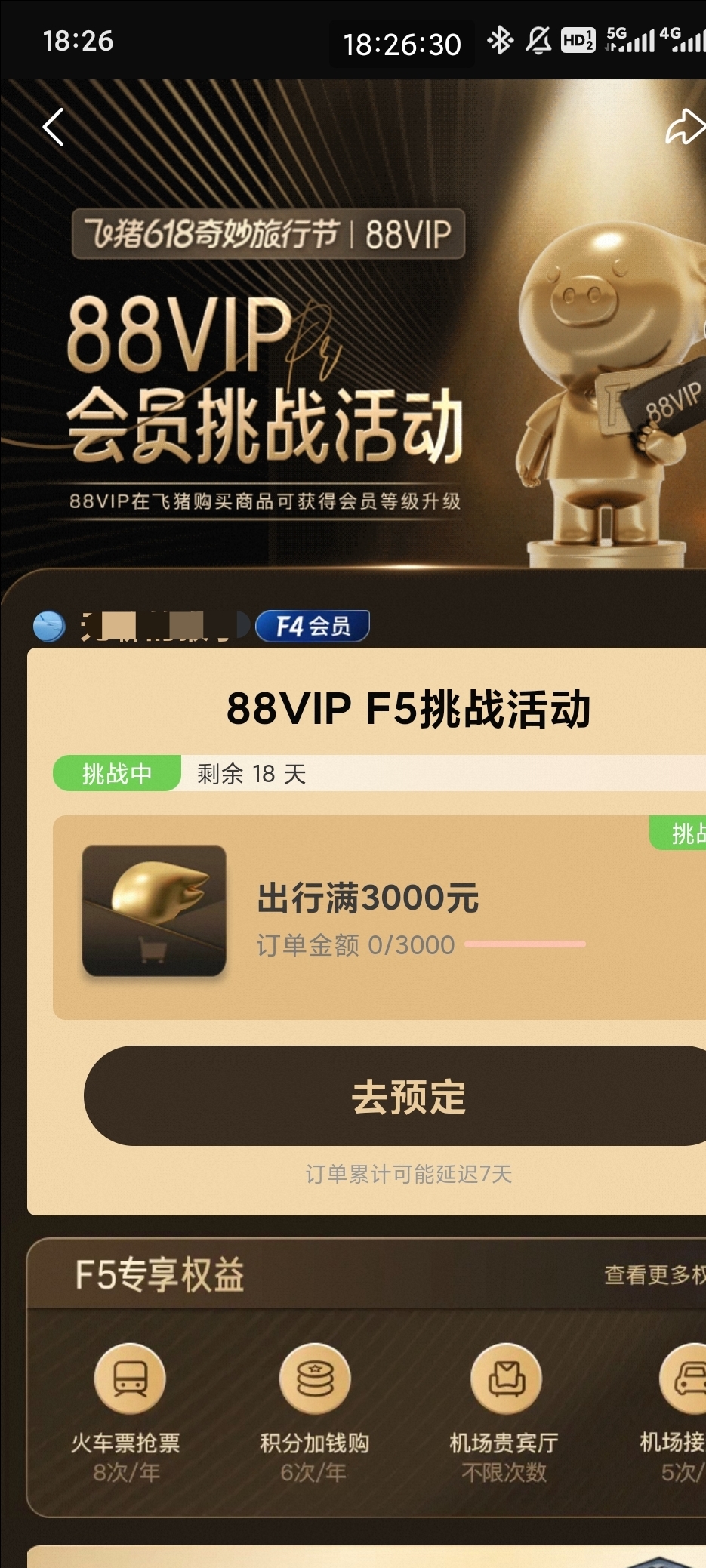 3000վF5սֵֵ