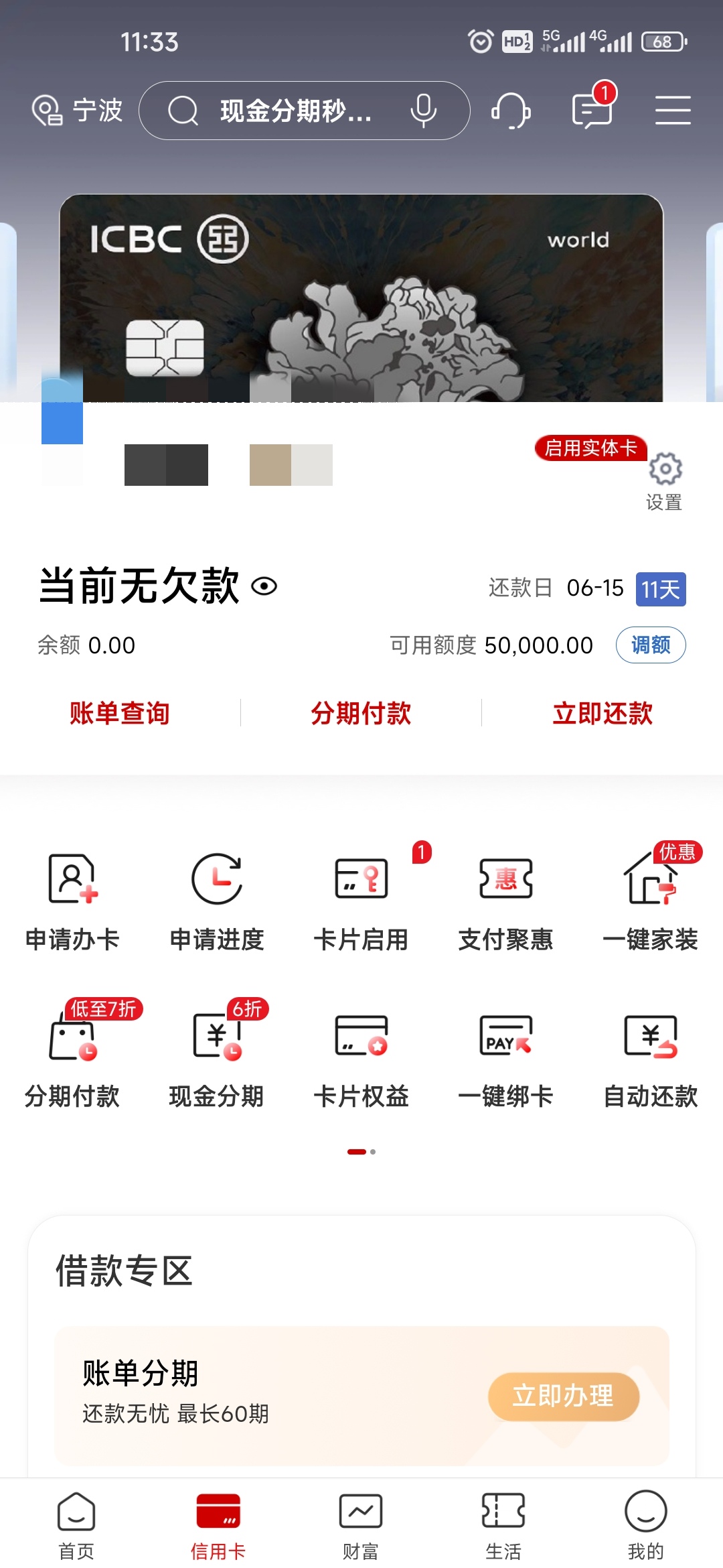 в˼ˣͻȻоȻζ