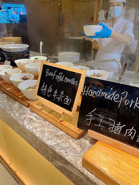 北京粤财JW万豪酒店