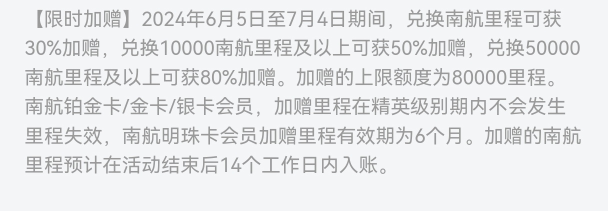 ͻҼǮϺ80%
