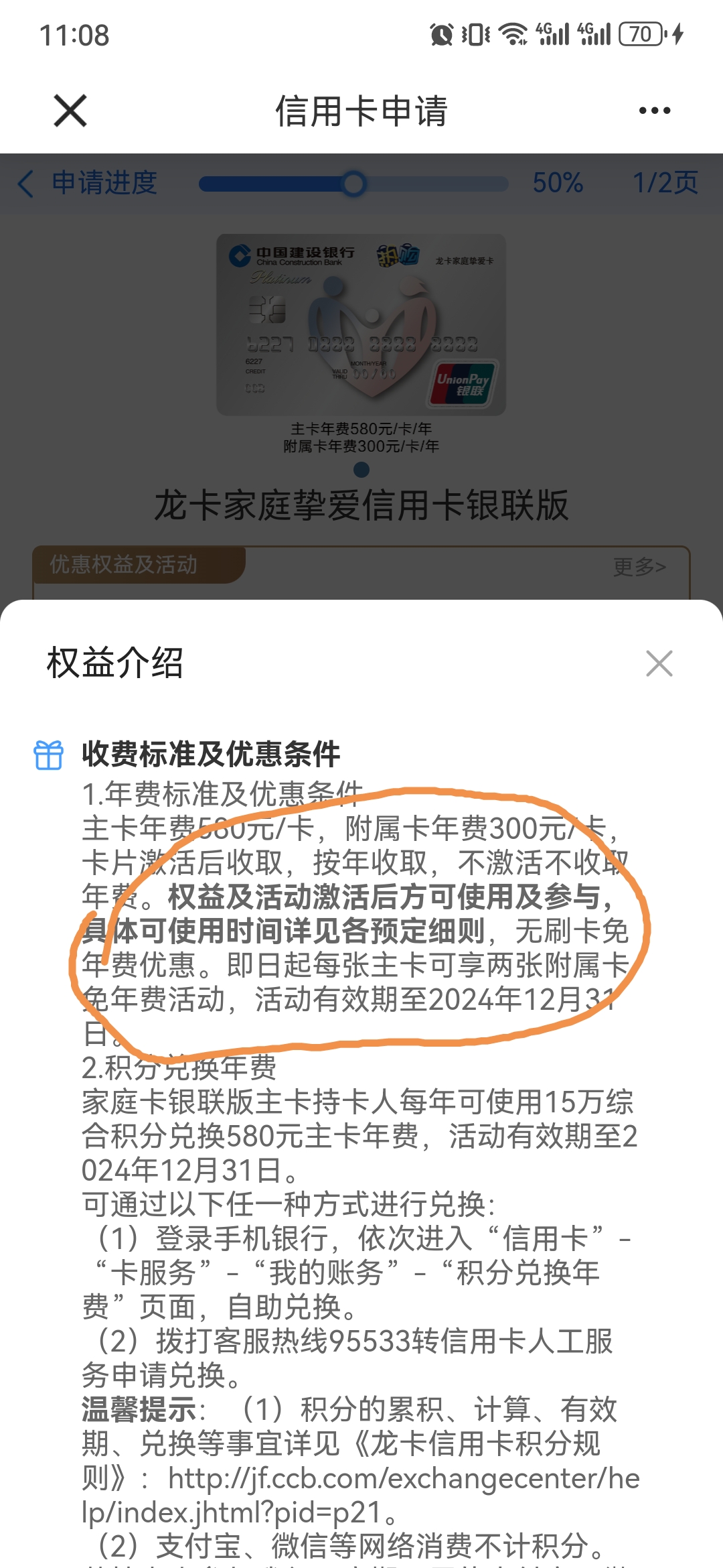 Ѿ޸ɰ