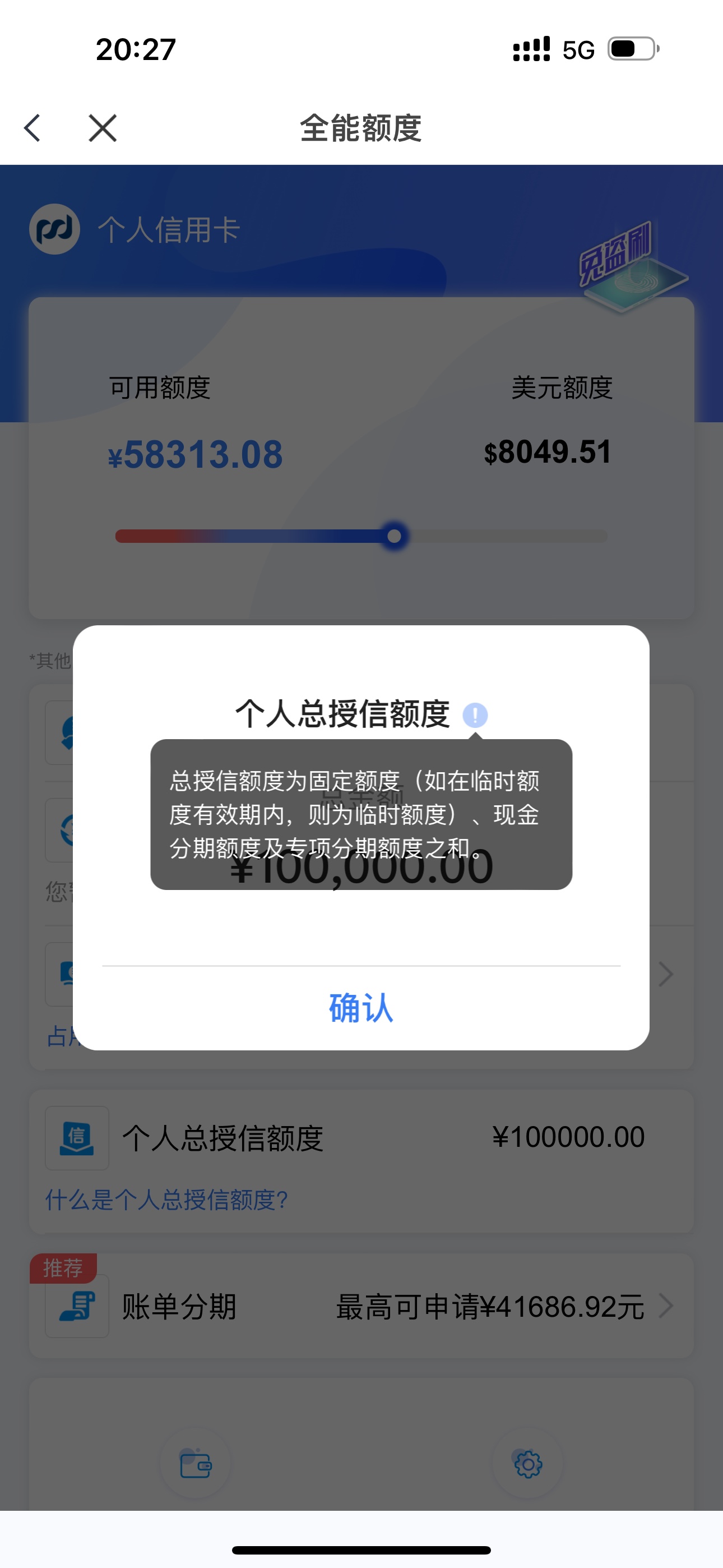 ̶ַ10wԴ233·˰̰֮󣬶Ҳû밢̰֮......