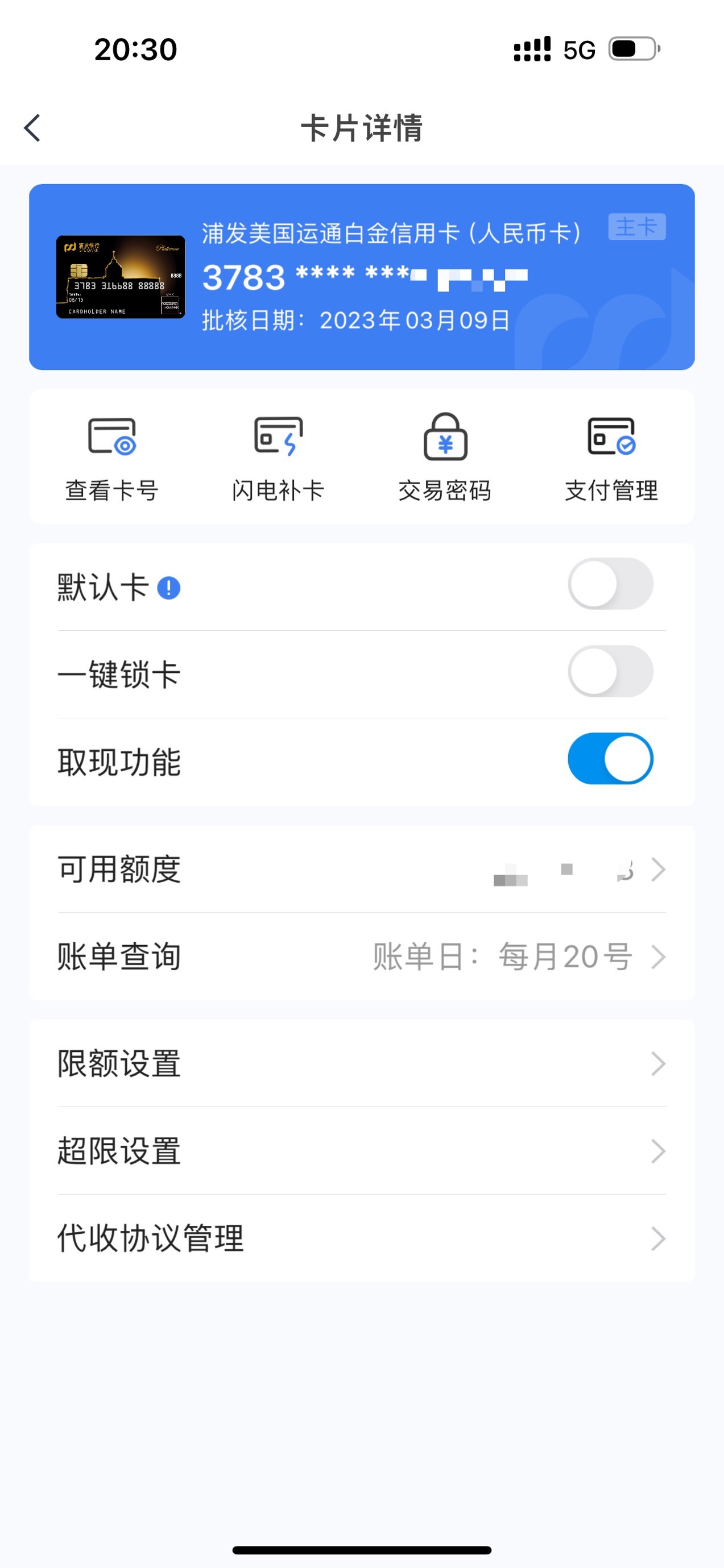 ̶ַ10wԴ233·˰̰֮󣬶Ҳû밢̰֮......