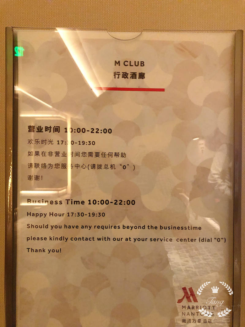 214647MJBVNPRLAWOBUSWX.png