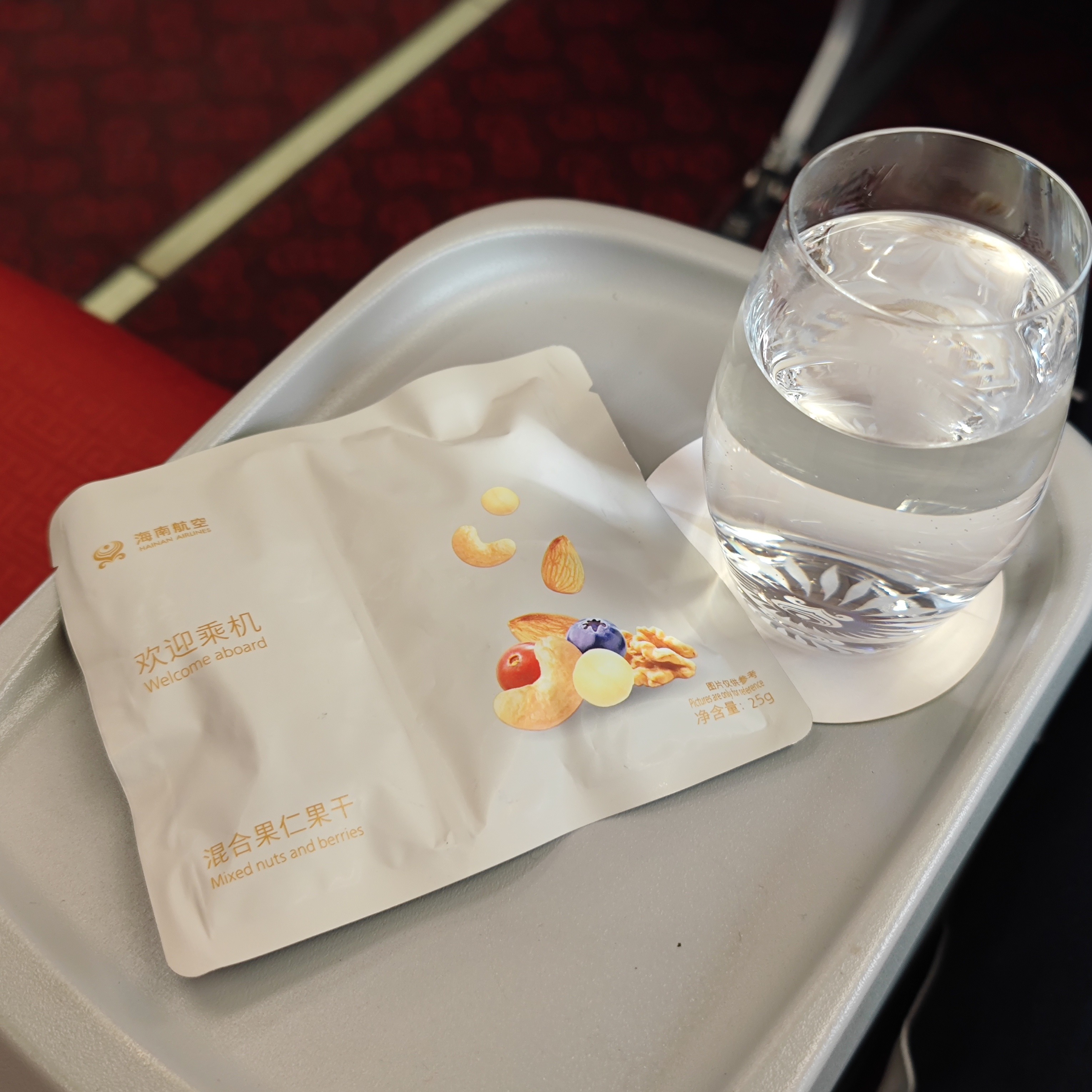 400Ԫºգתǩ ϺHU7767 - B737