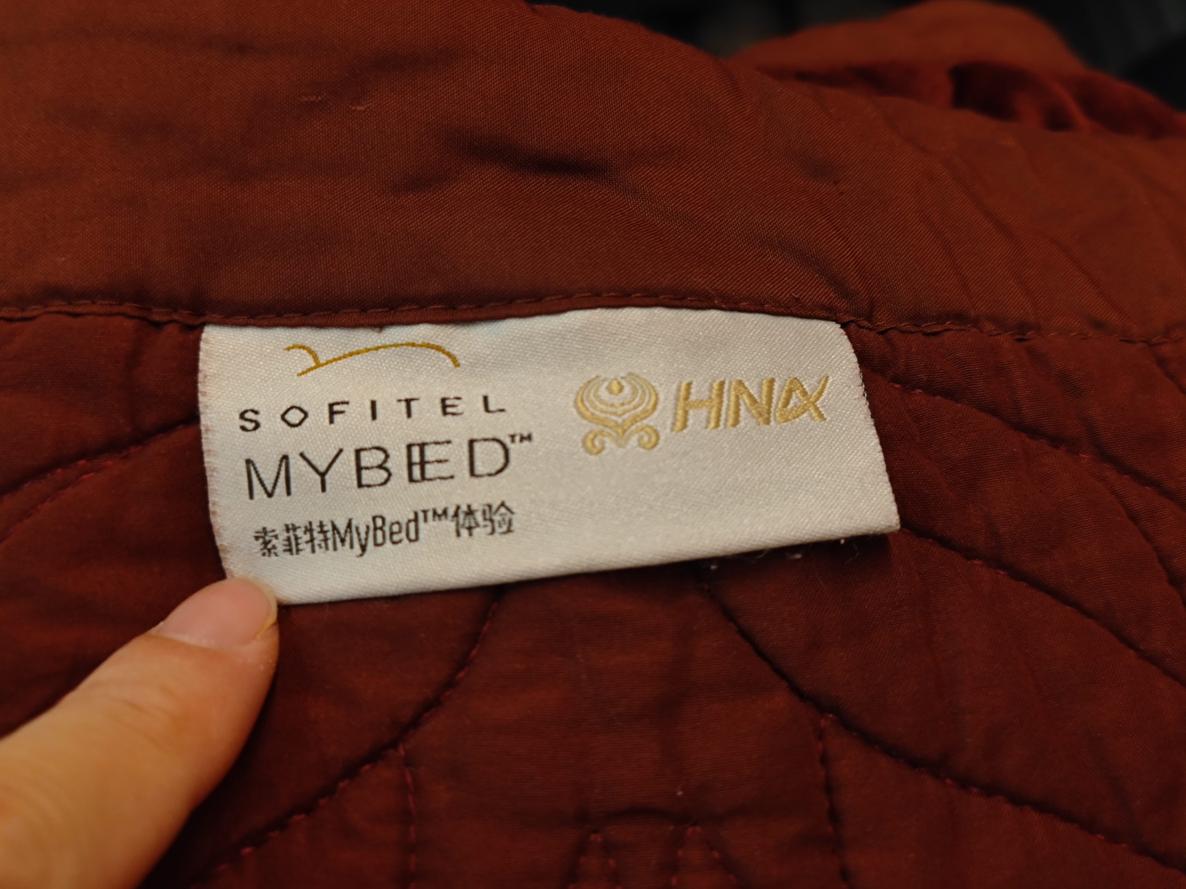 400Ԫºգתǩ ϺHU7767 - B737