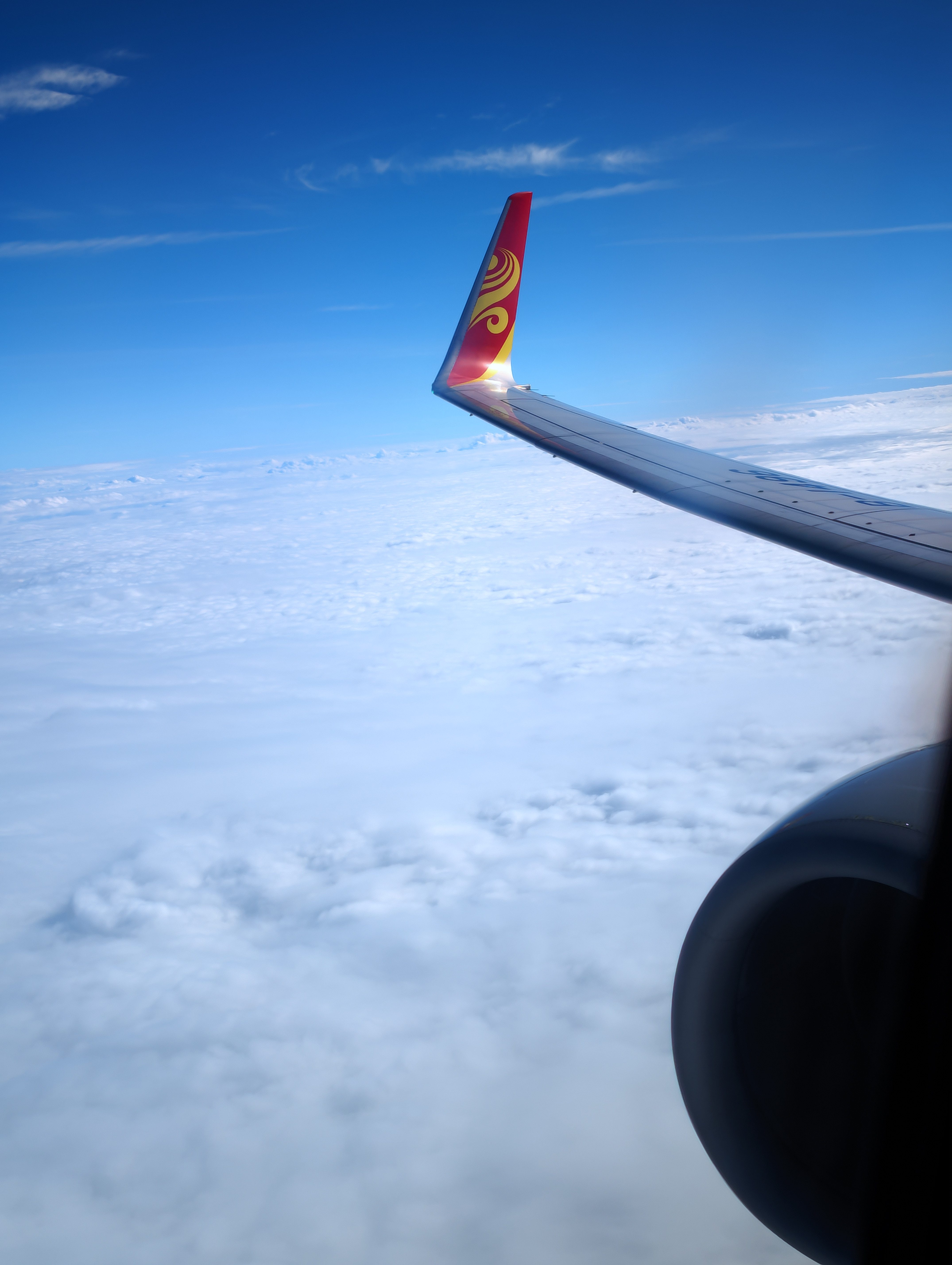 400Ԫºգתǩ ϺHU7767 - B737