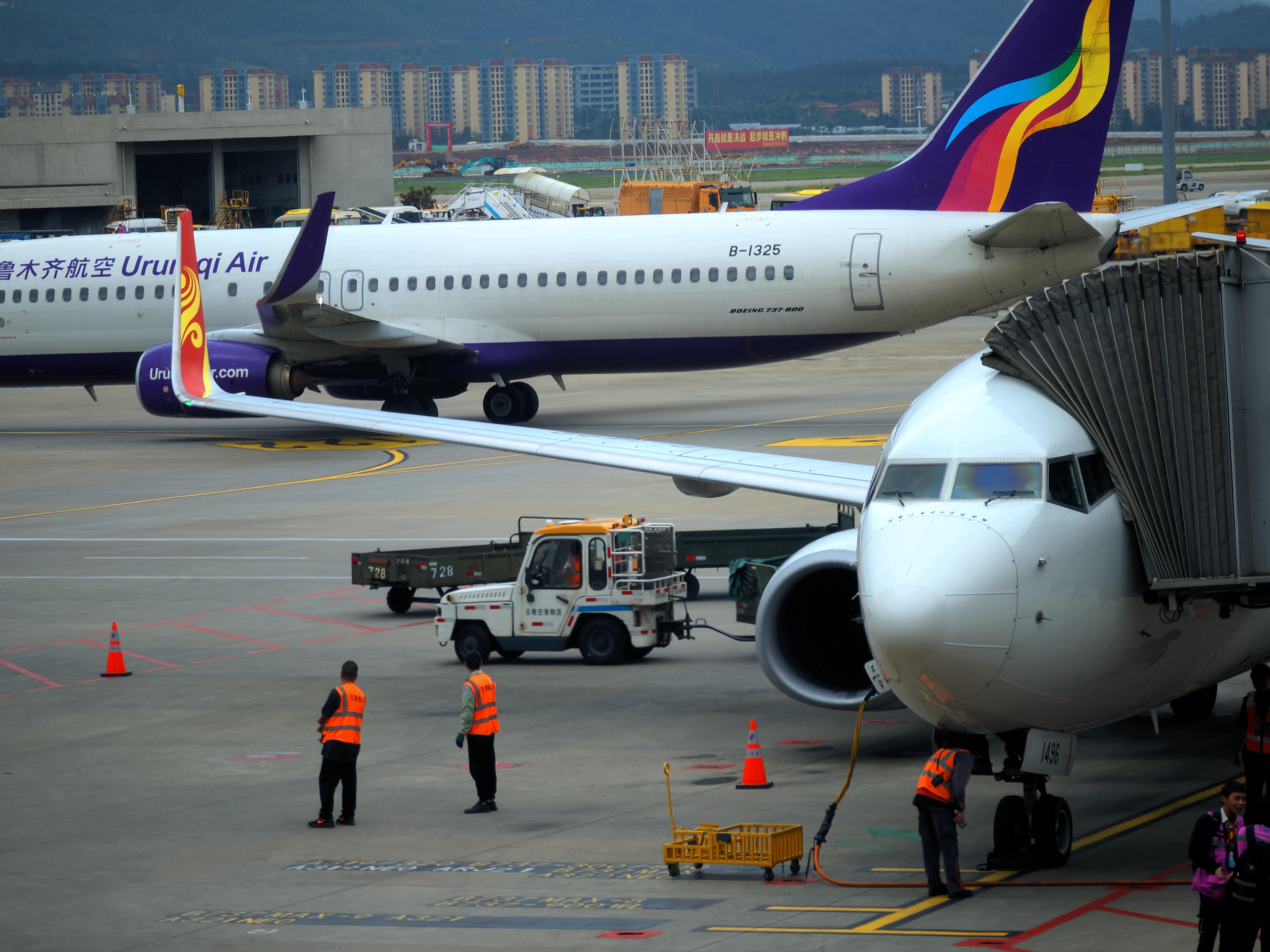 400Ԫºգתǩ ϺHU7767 - B737