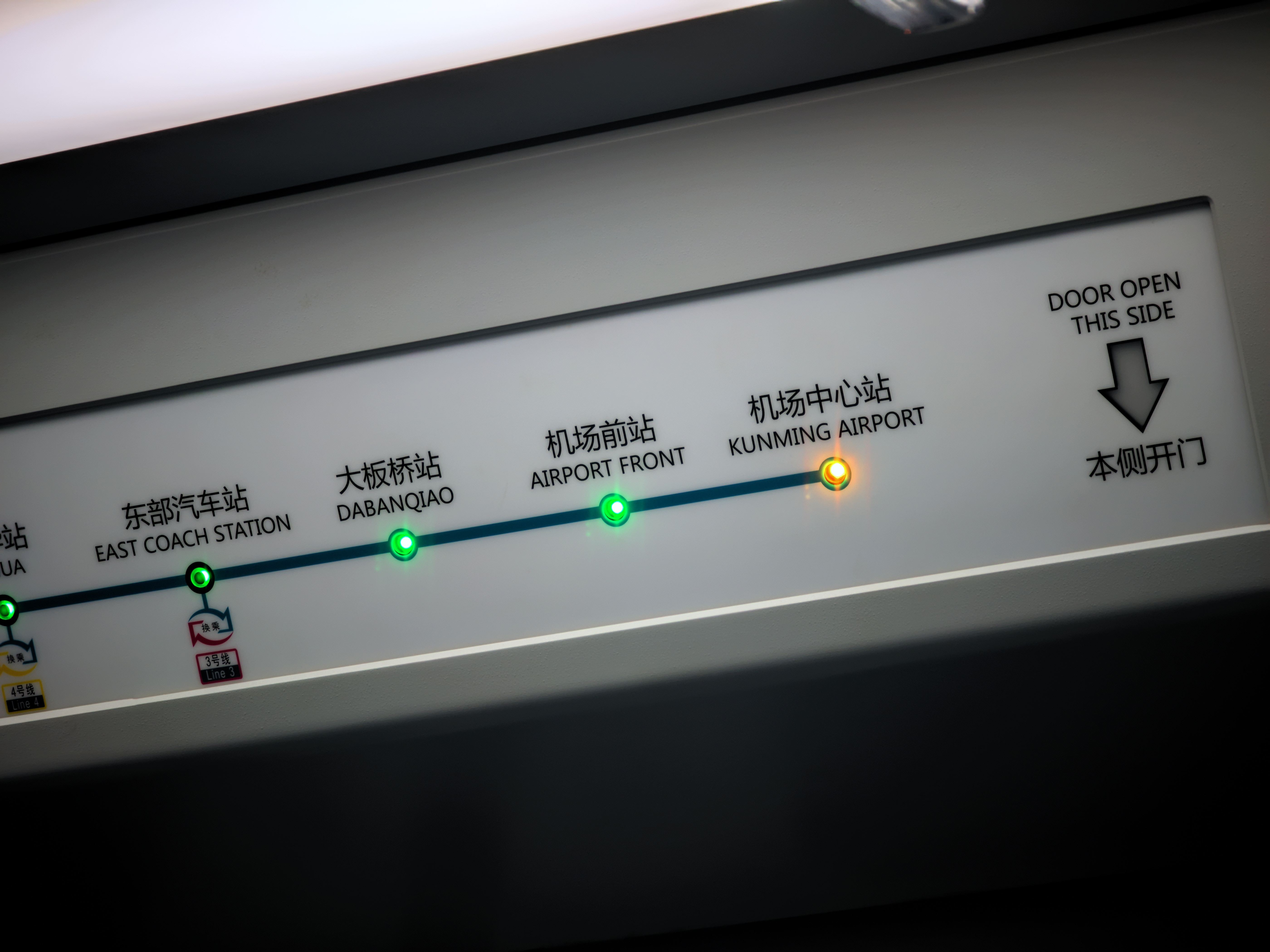 400Ԫºգתǩ ϺHU7767 - B737