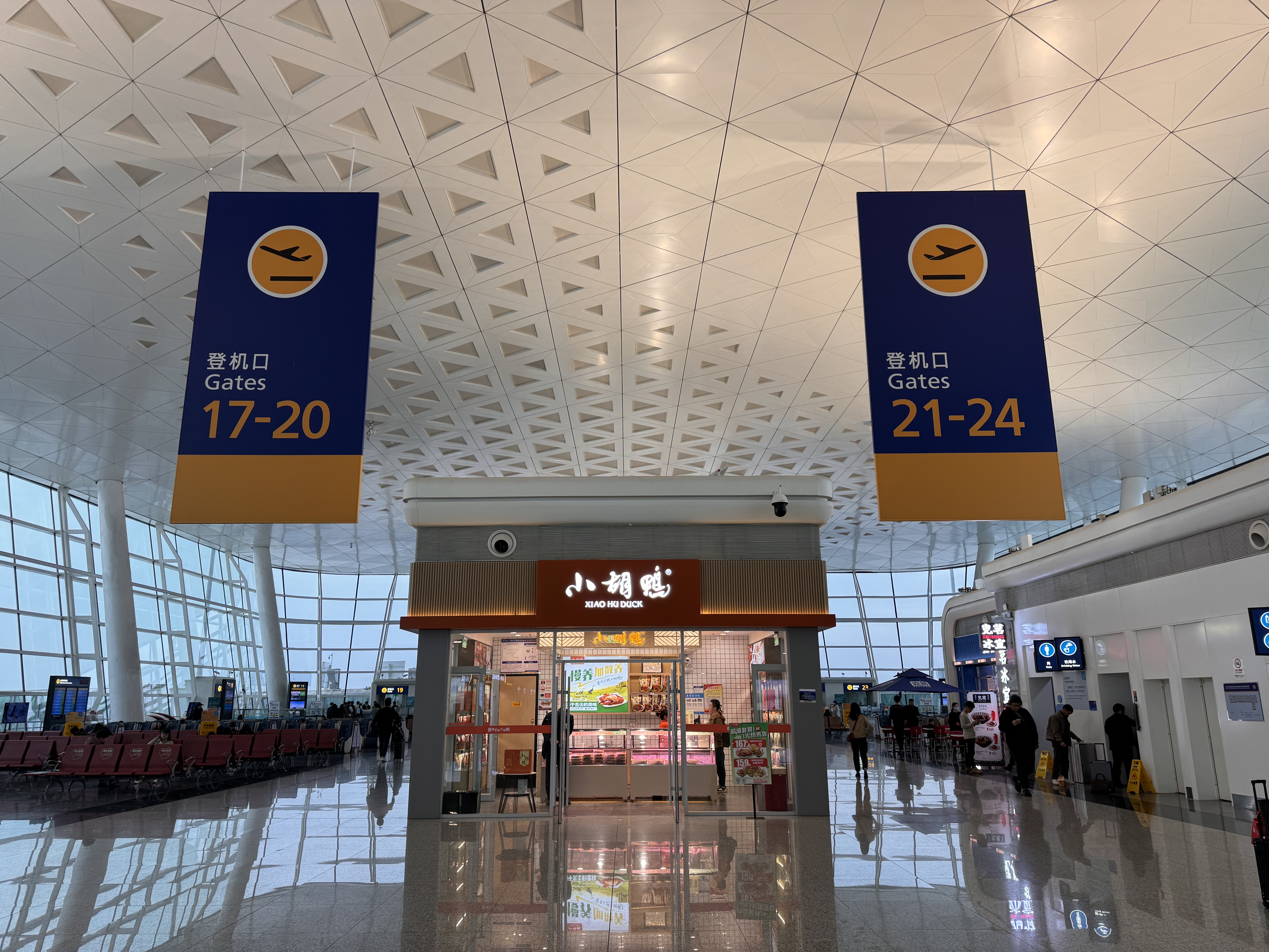 人ɶMU2458&MU2652