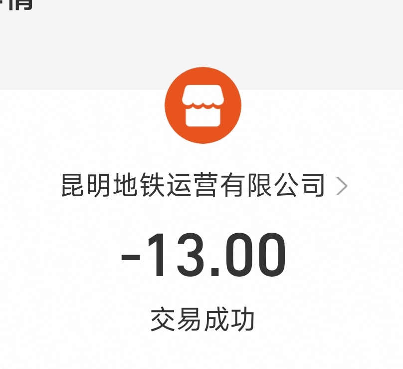 400Ԫºգתǩ ϺHU7767 - B737