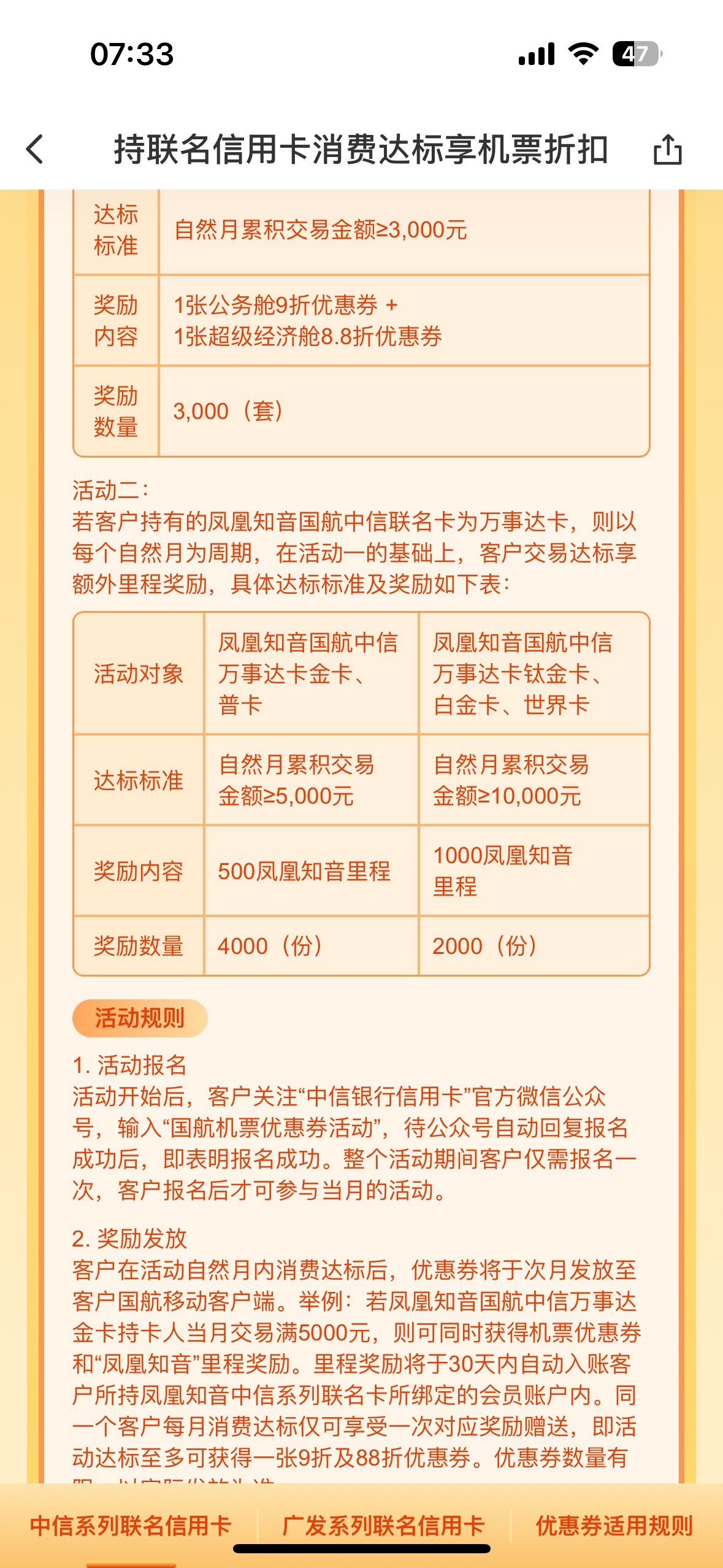 翨1000