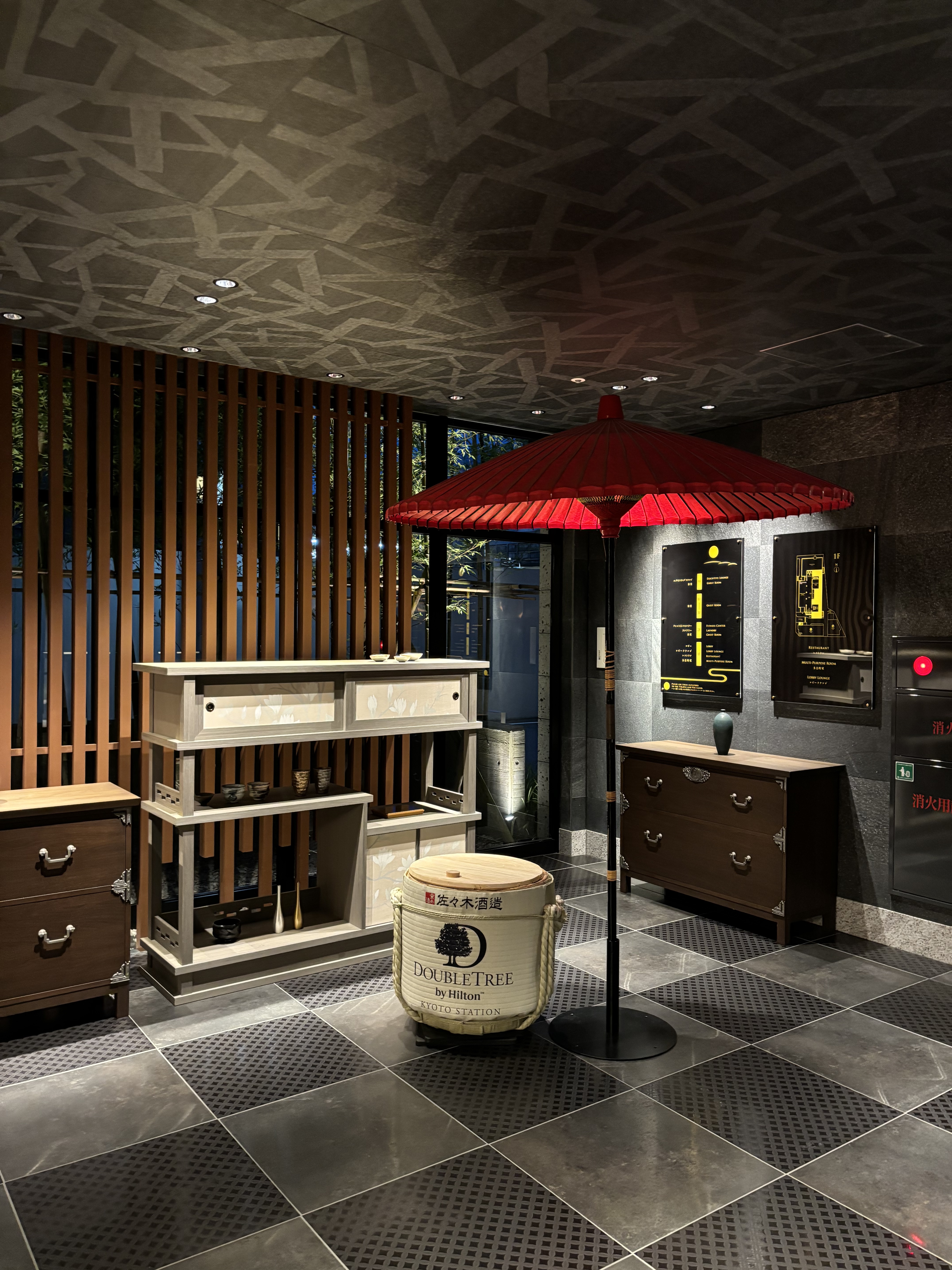 DoubleTree by Hilton Kyoto Station