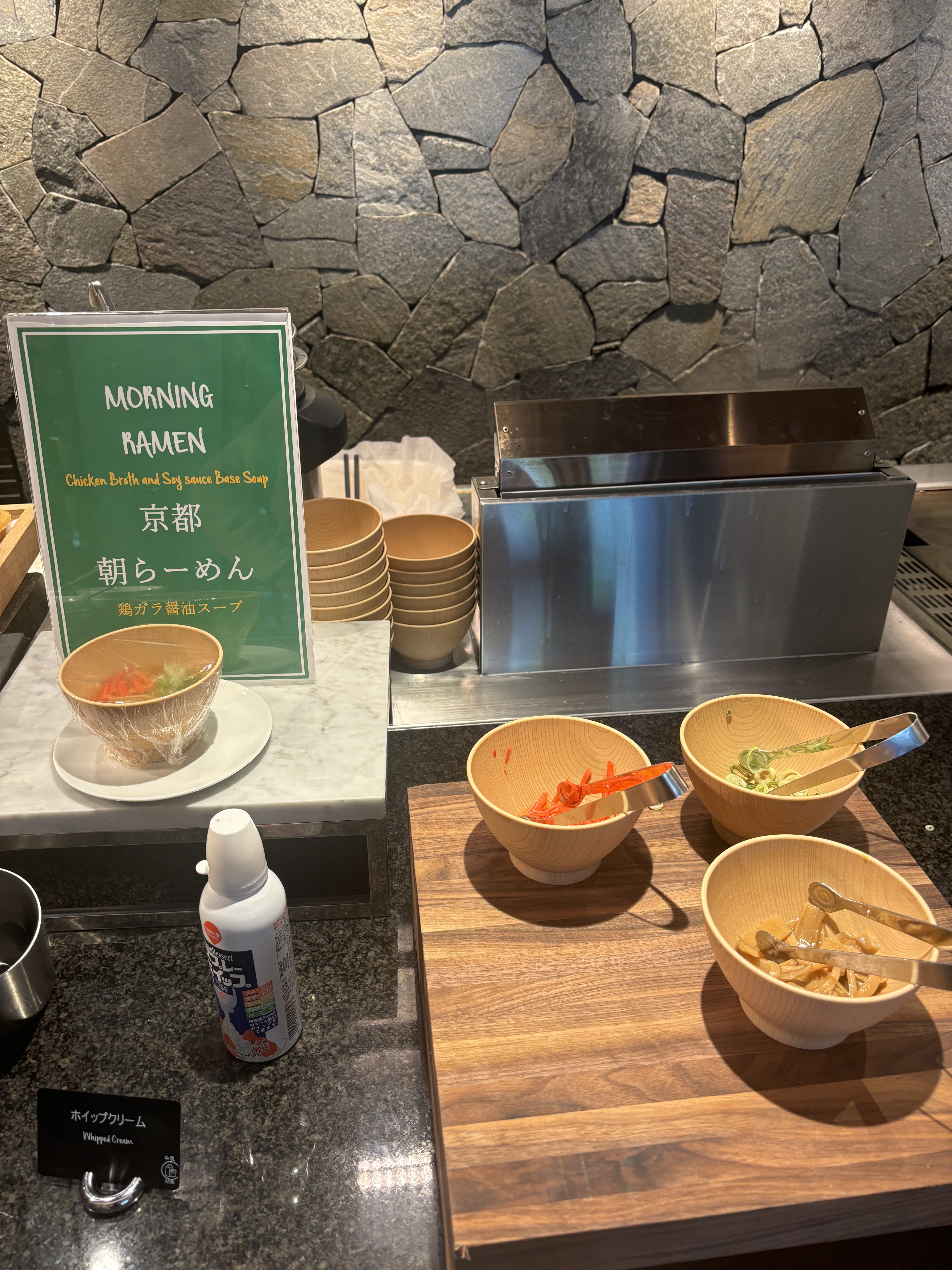 DoubleTree by Hilton Kyoto Station