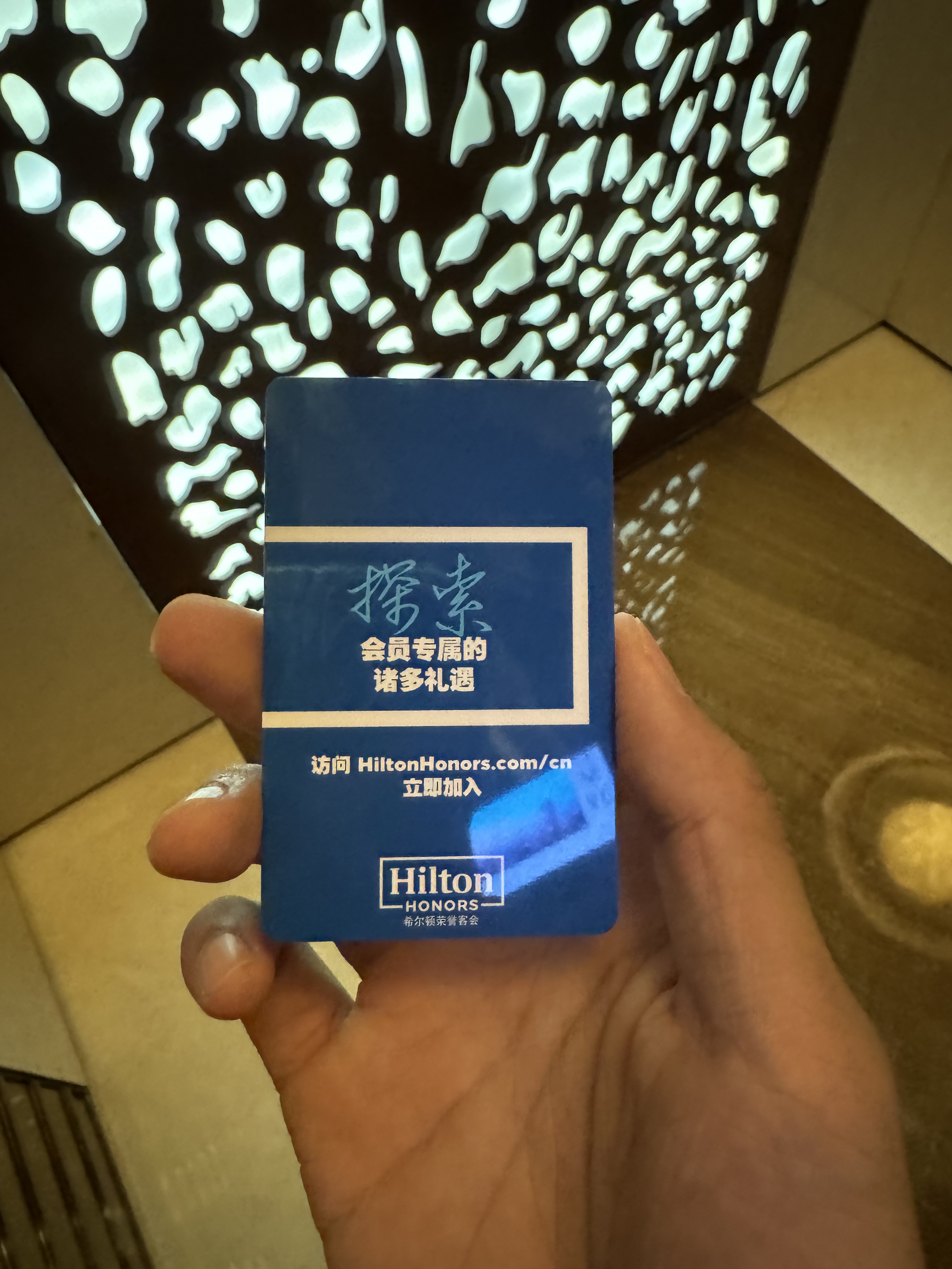 ShiJiazhuang Hiltonʯׯϣ-ֵ